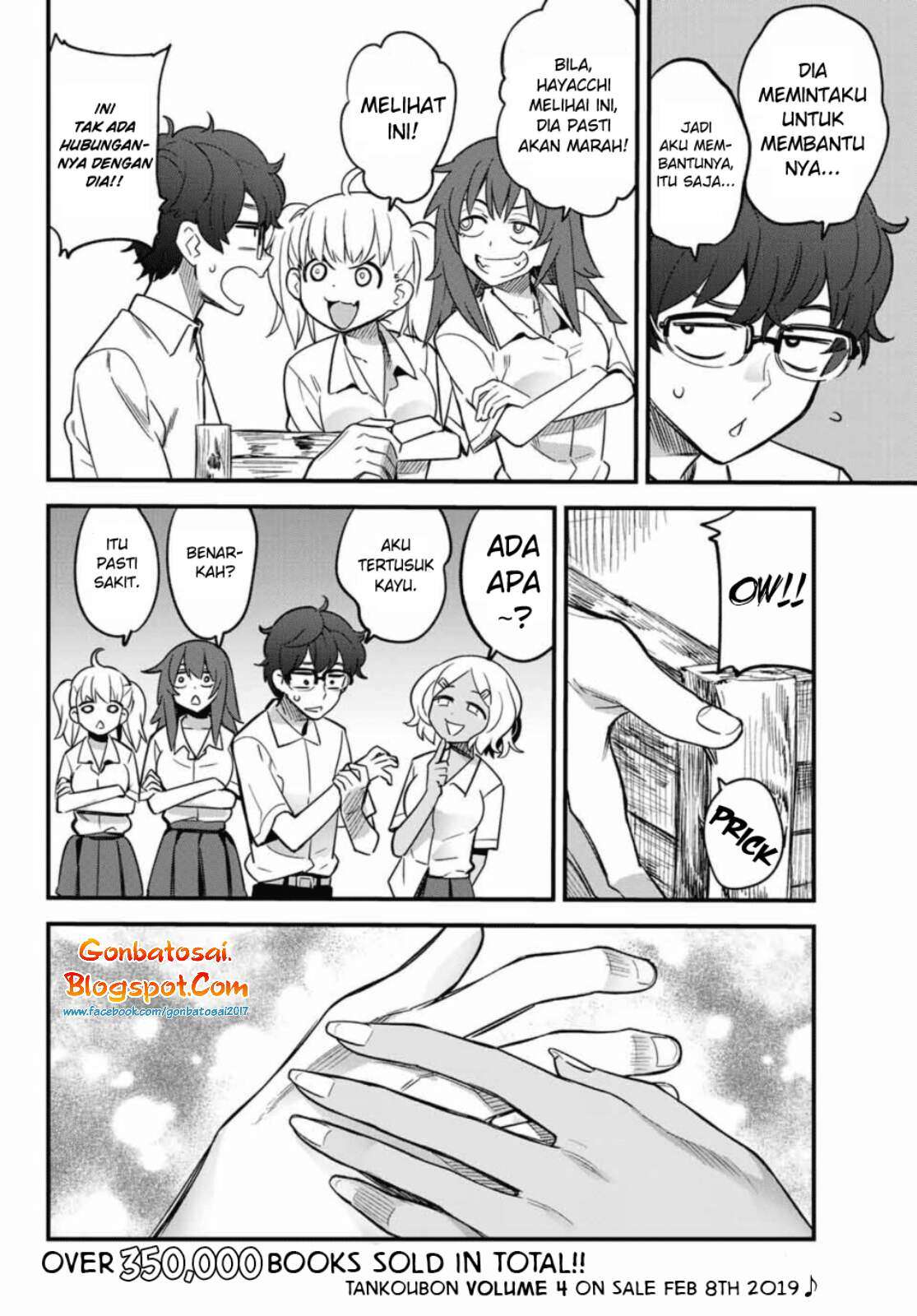 Ijiranaide, Nagatoro-san Chapter 29 - halaman 3
