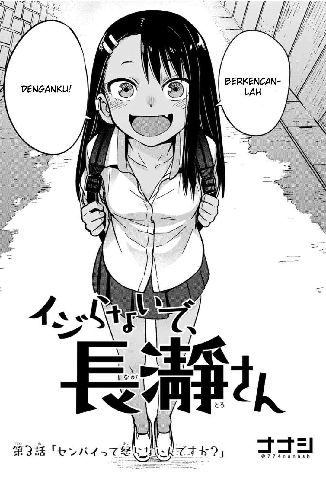 Ijiranaide, Nagatoro-san Chapter 3 - halaman 2