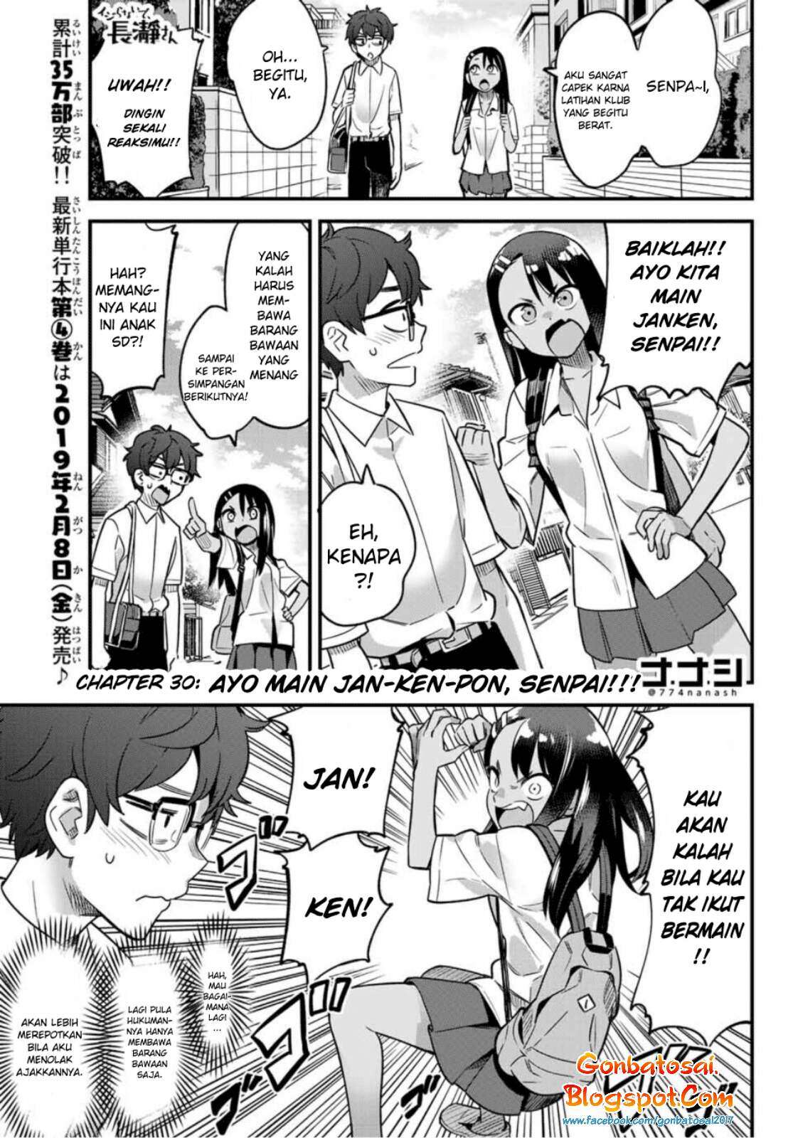 Ijiranaide, Nagatoro-san Chapter 30 - halaman 2
