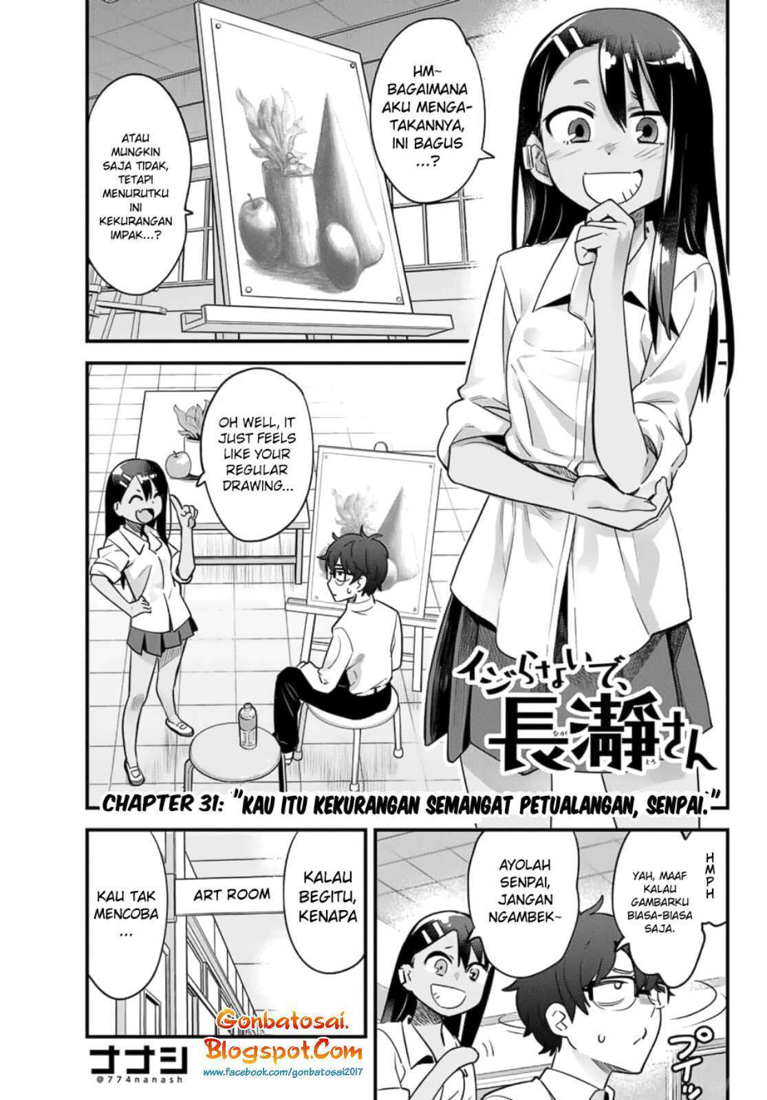 Ijiranaide, Nagatoro-san Chapter 31 - halaman 2