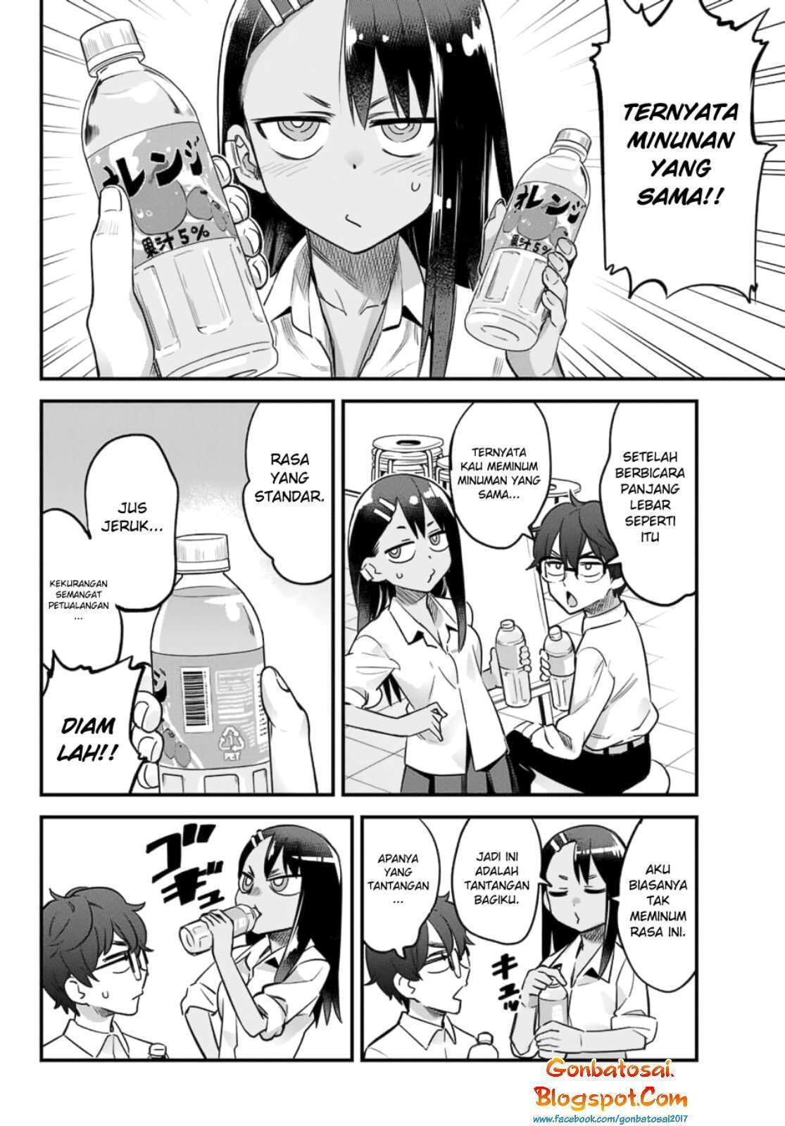Ijiranaide, Nagatoro-san Chapter 31 - halaman 6
