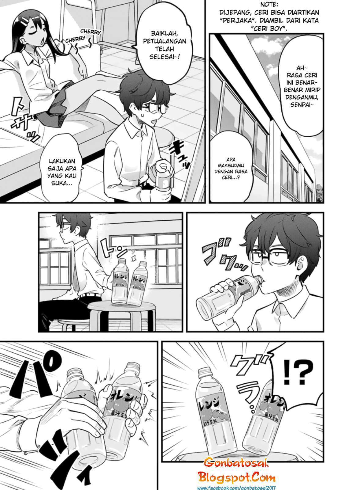 Ijiranaide, Nagatoro-san Chapter 31 - halaman 7