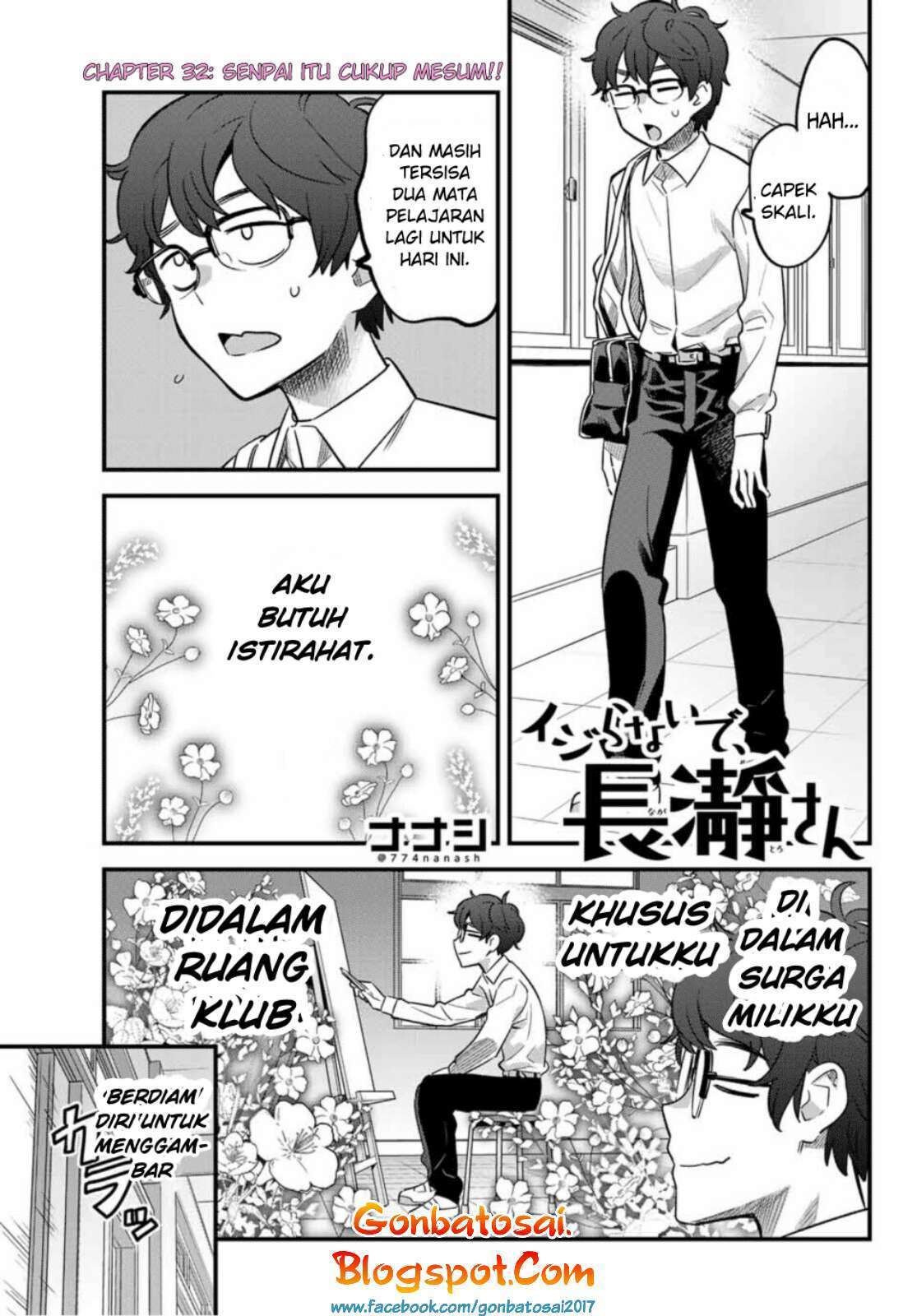 Ijiranaide, Nagatoro-san Chapter 32 - halaman 2