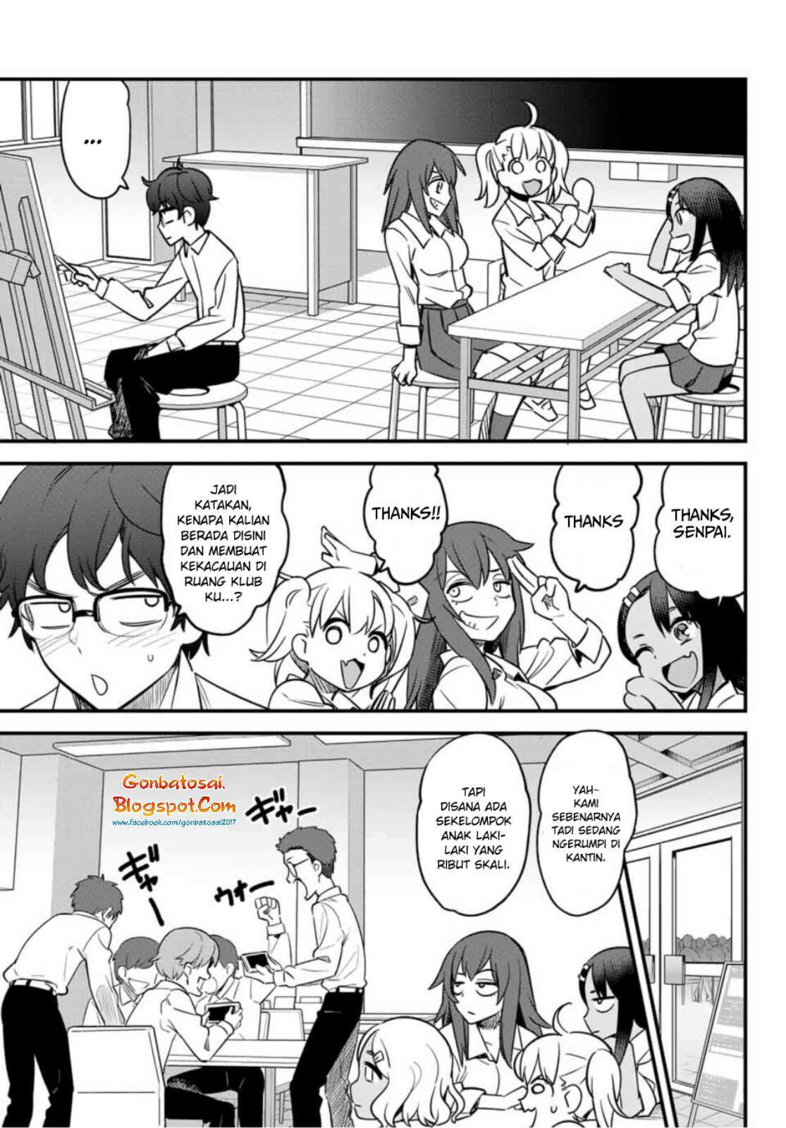Ijiranaide, Nagatoro-san Chapter 32 - halaman 5
