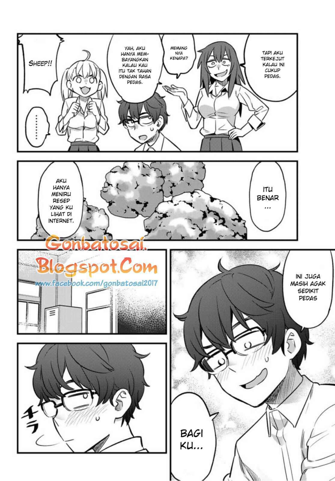 Ijiranaide, Nagatoro-san Chapter 33 - halaman 15