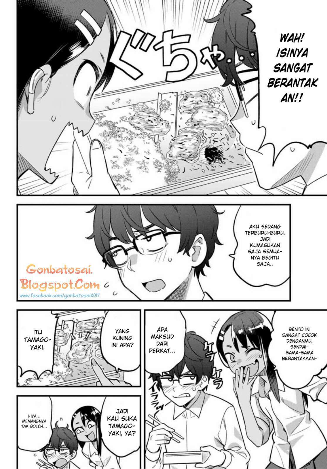 Ijiranaide, Nagatoro-san Chapter 33 - halaman 4