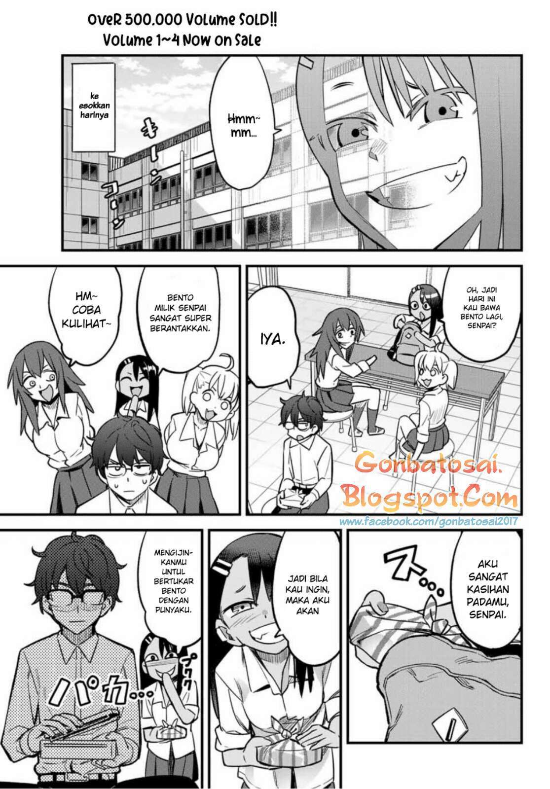 Ijiranaide, Nagatoro-san Chapter 33 - halaman 5