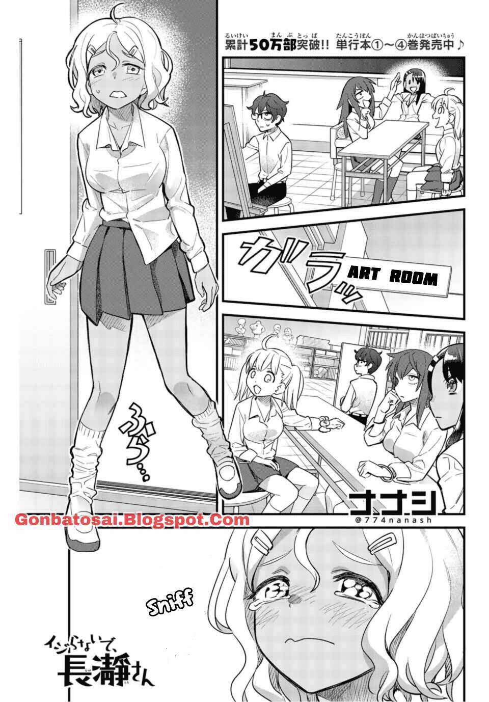 Ijiranaide, Nagatoro-san Chapter 34 - halaman 2