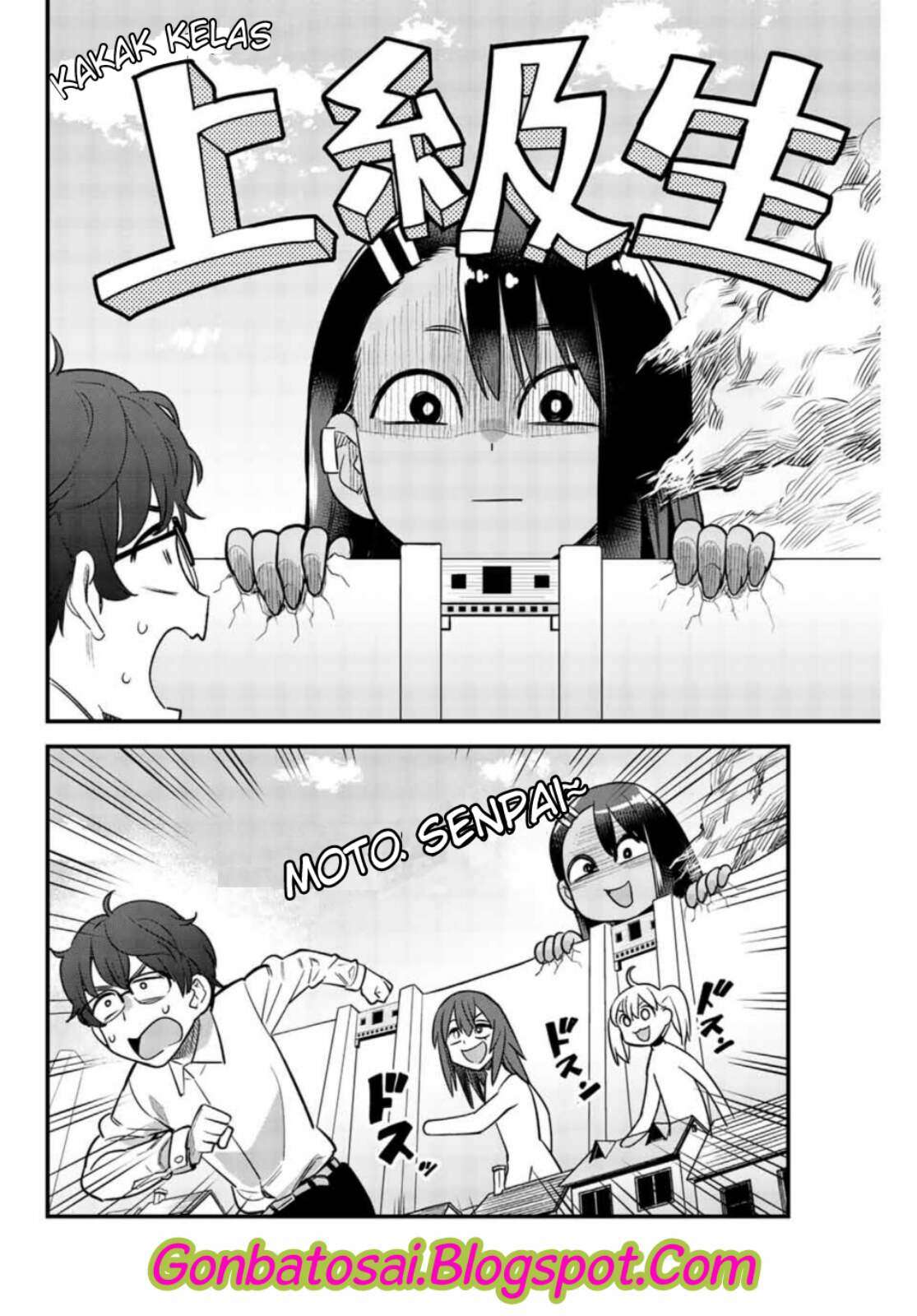 Ijiranaide, Nagatoro-san Chapter 35 - halaman 5