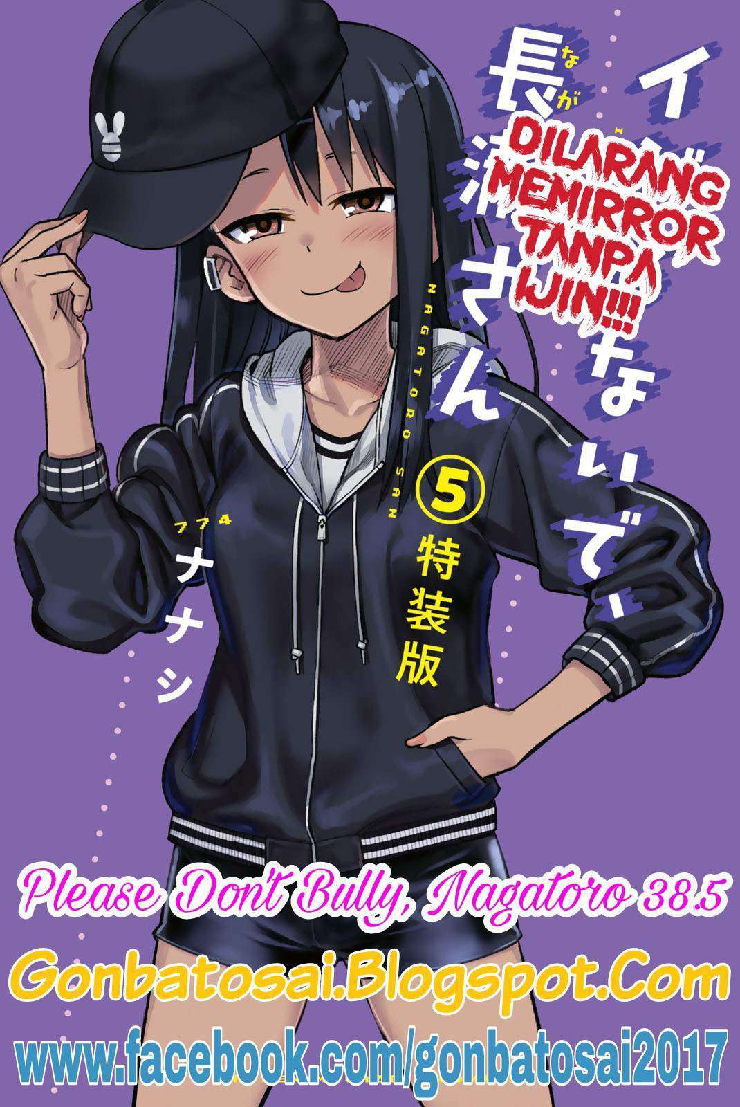 Ijiranaide, Nagatoro-san Chapter 38.5 - halaman 1