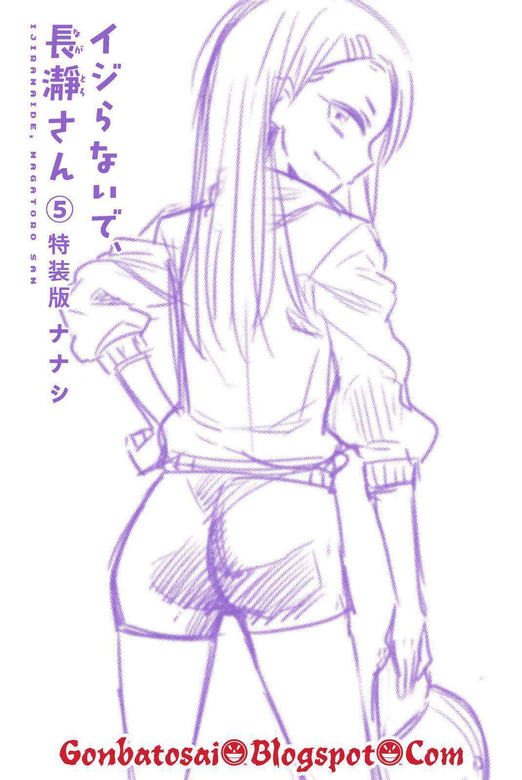Ijiranaide, Nagatoro-san Chapter 38.5 - halaman 2