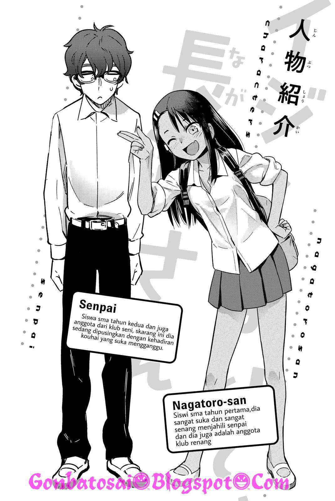 Ijiranaide, Nagatoro-san Chapter 38.5 - halaman 4