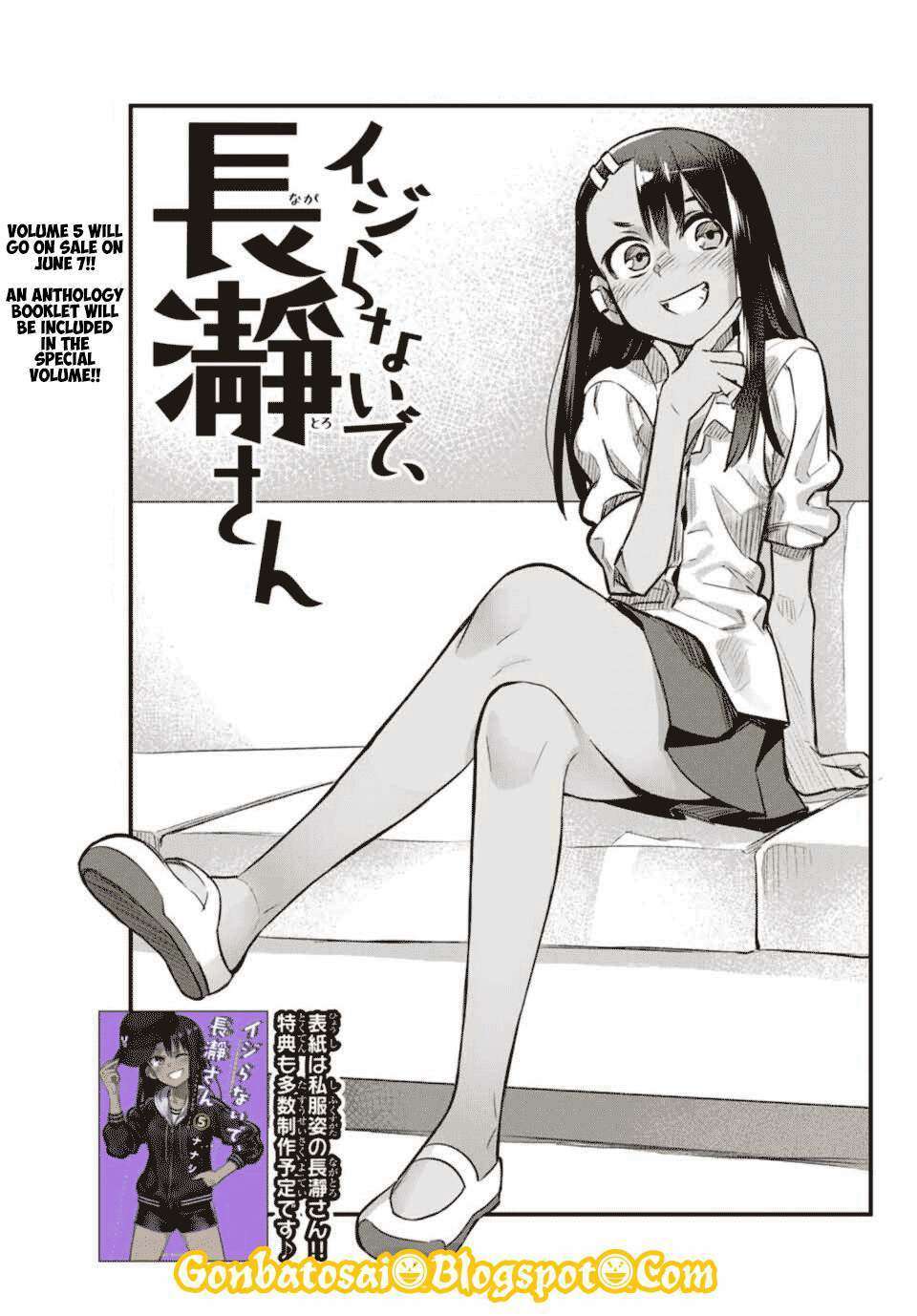 Ijiranaide, Nagatoro-san Chapter 38 - halaman 2