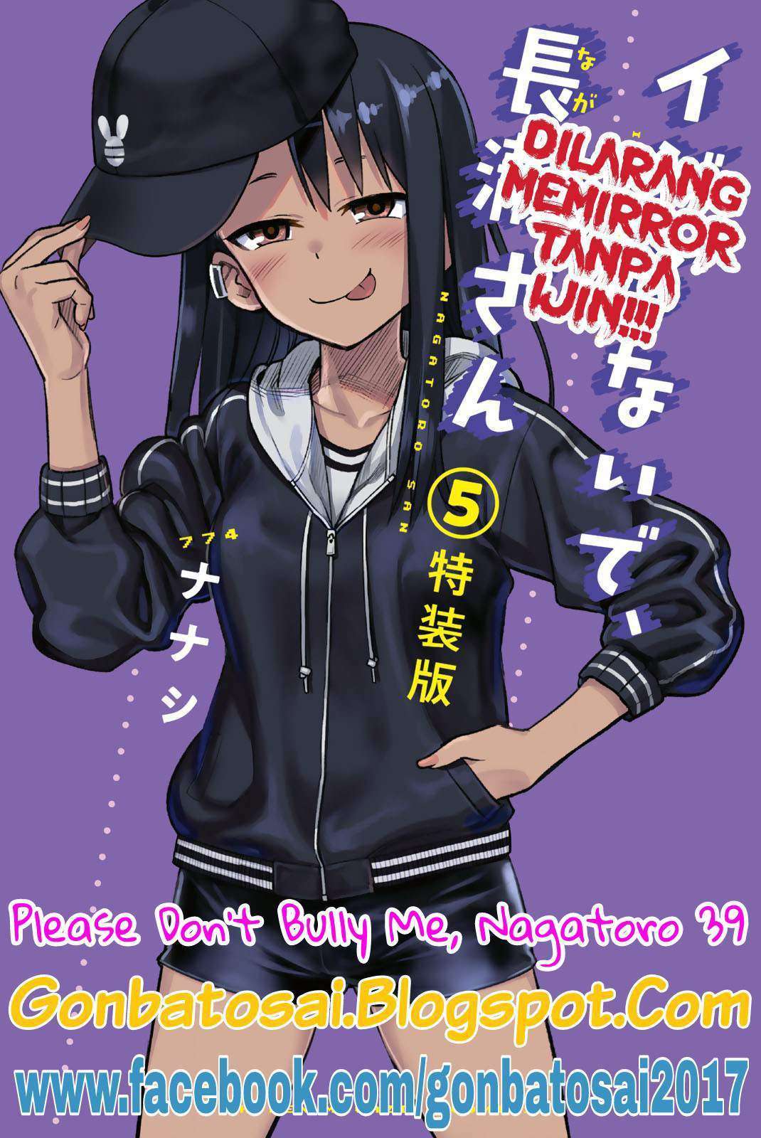 Ijiranaide, Nagatoro-san Chapter 39 - halaman 1