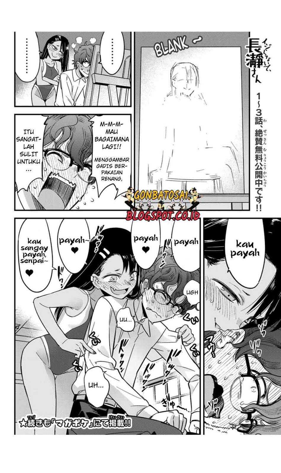Ijiranaide, Nagatoro-san Chapter 4.5 - halaman 11