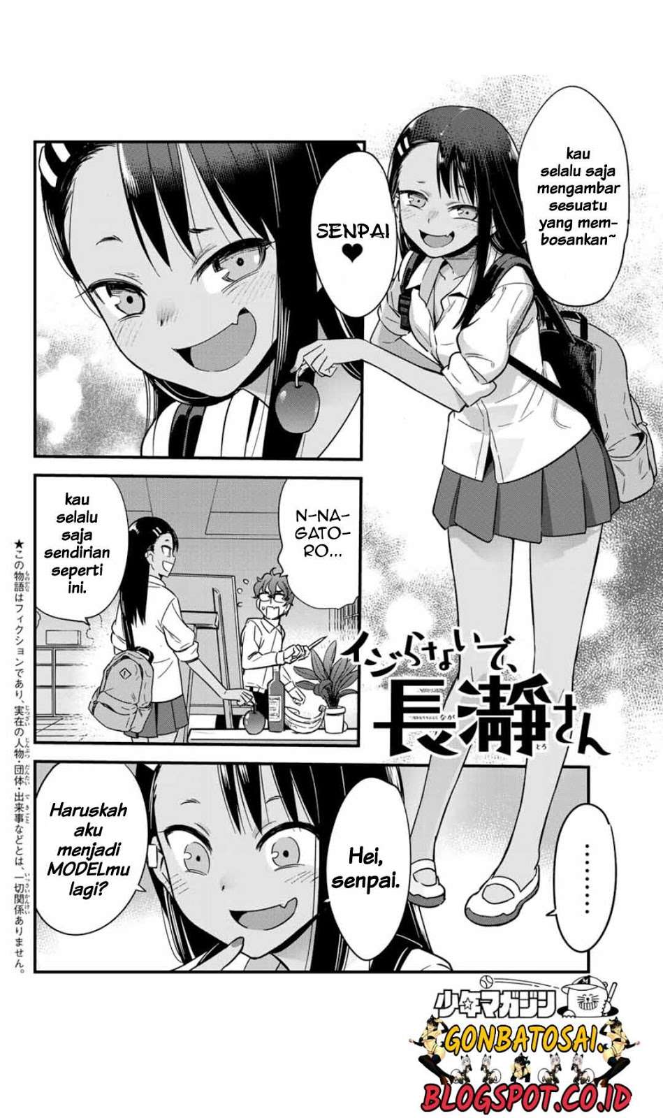 Ijiranaide, Nagatoro-san Chapter 4.5 - halaman 13