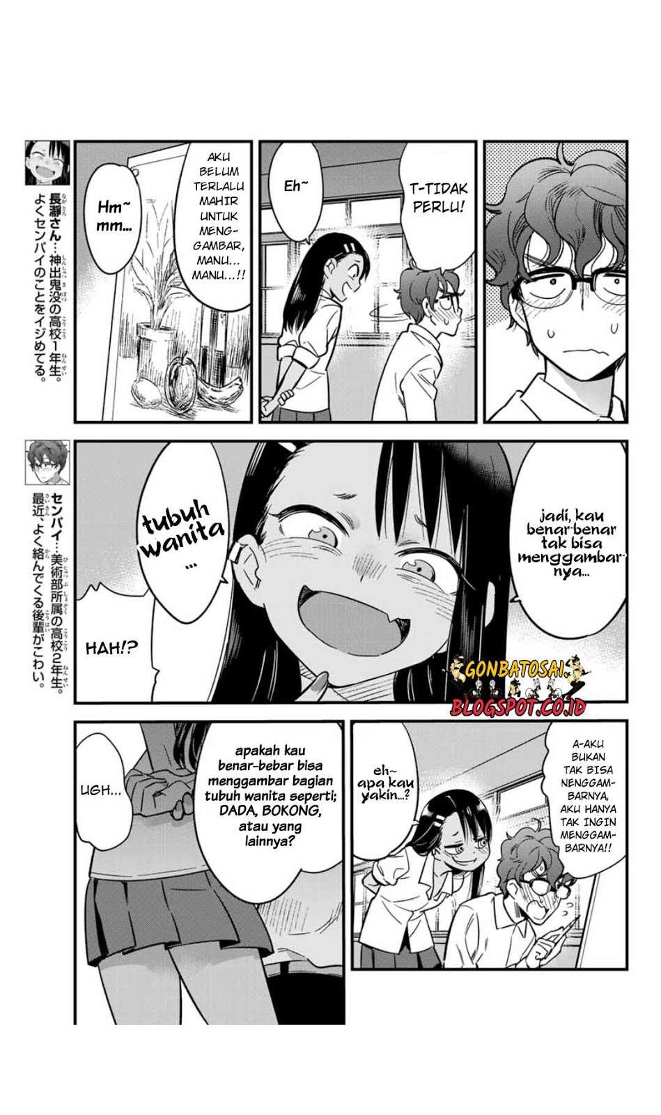 Ijiranaide, Nagatoro-san Chapter 4.5 - halaman 6