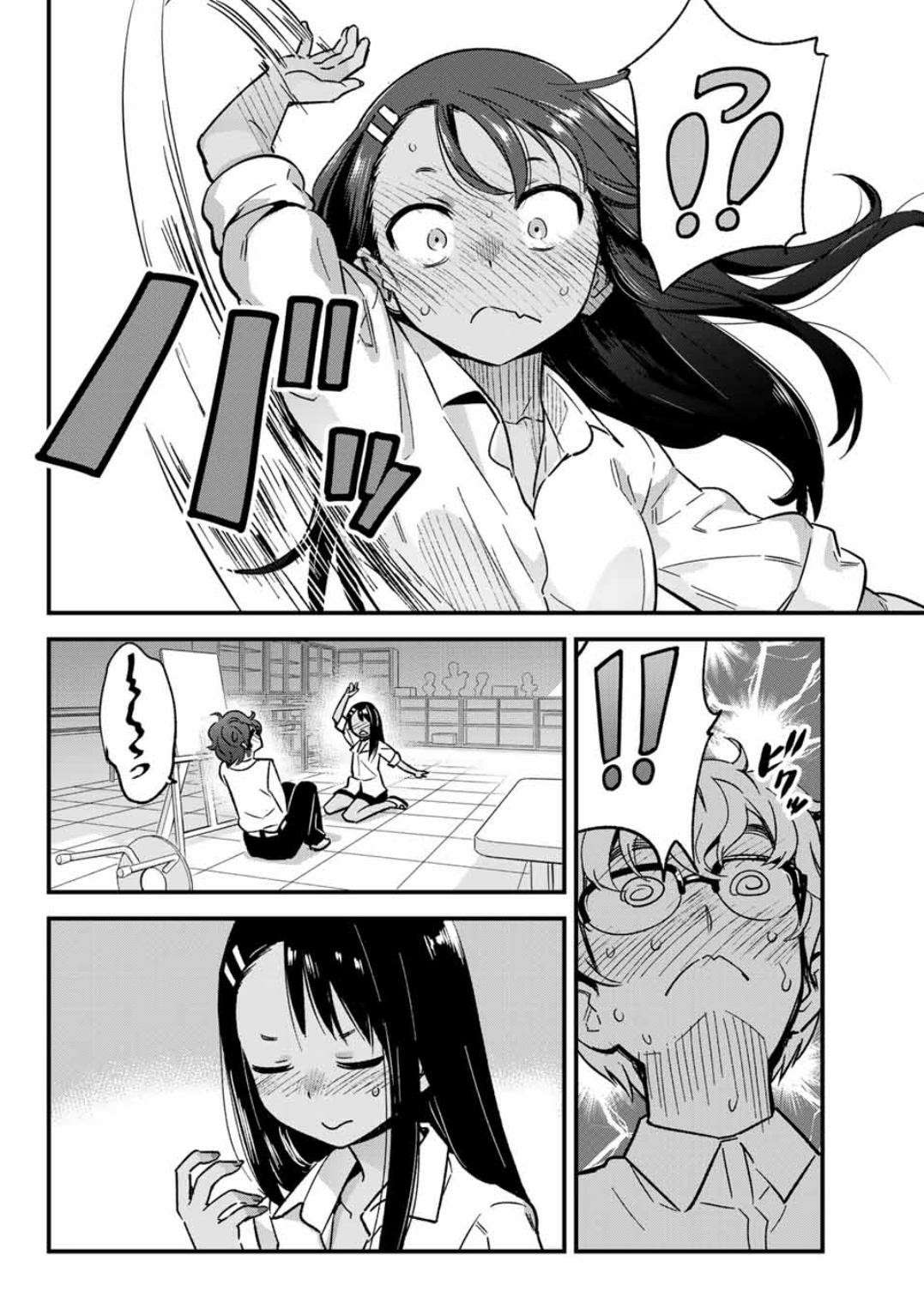 Ijiranaide, Nagatoro-san Chapter 4 - halaman 10