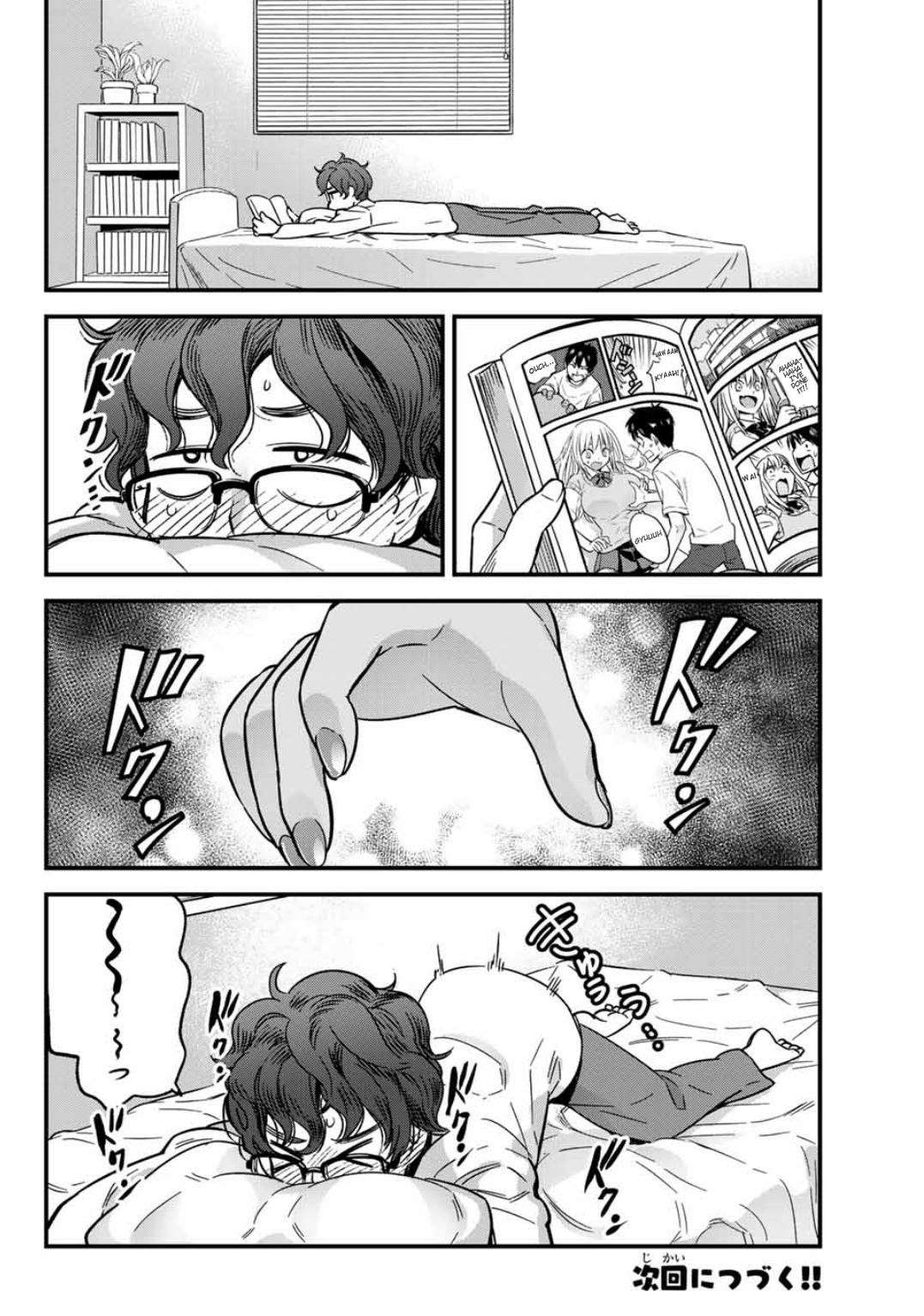 Ijiranaide, Nagatoro-san Chapter 4 - halaman 16