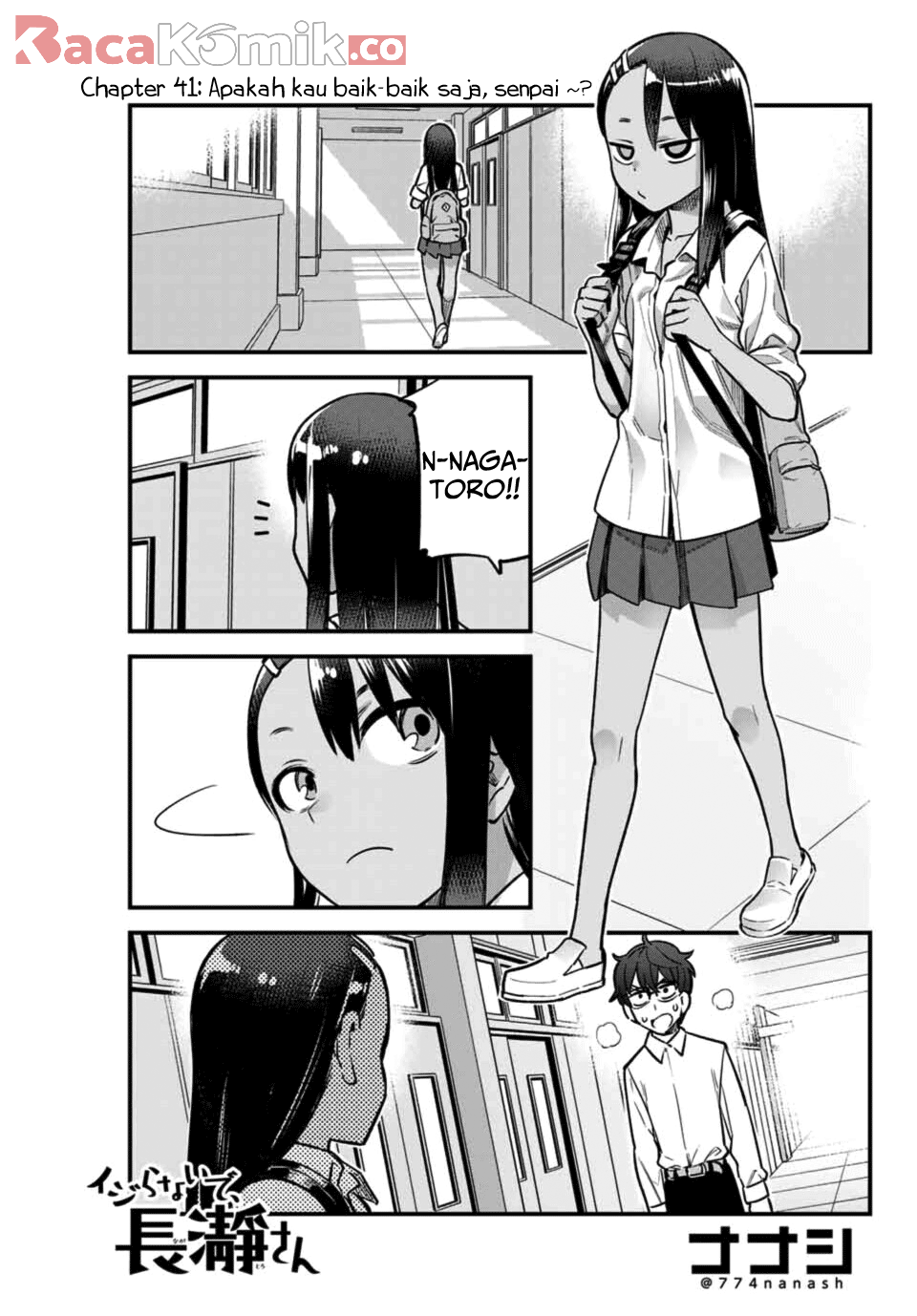 Ijiranaide, Nagatoro-san Chapter 41 - halaman 1