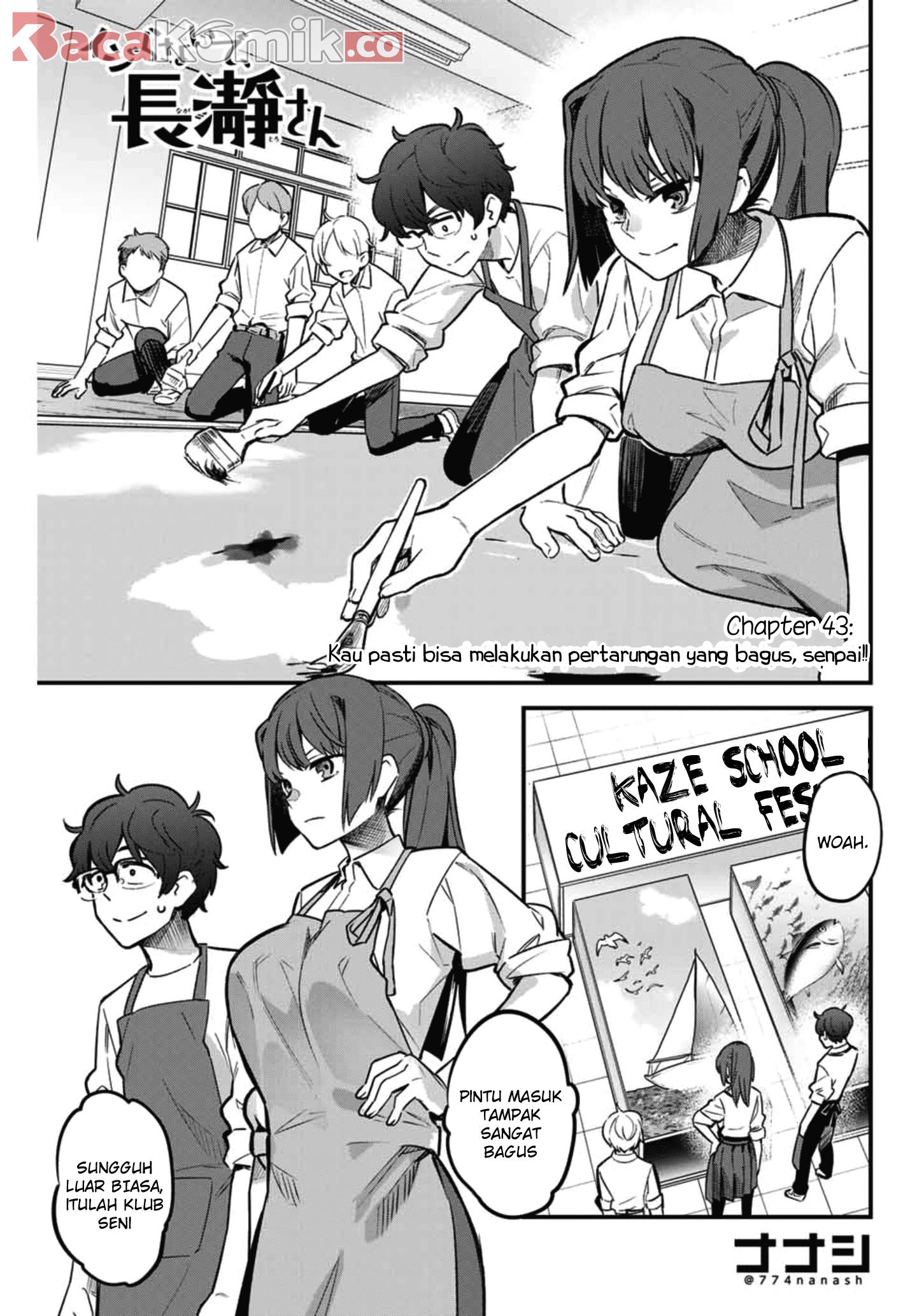 Ijiranaide, Nagatoro-san Chapter 43 - halaman 1