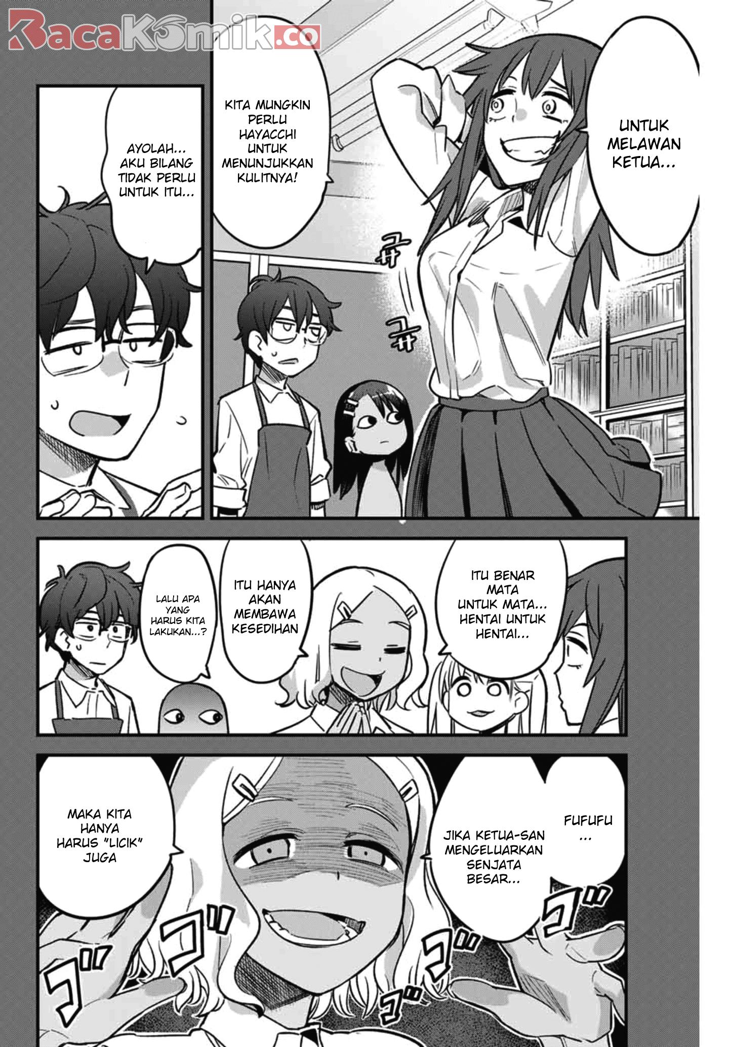 Ijiranaide, Nagatoro-san Chapter 43 - halaman 12