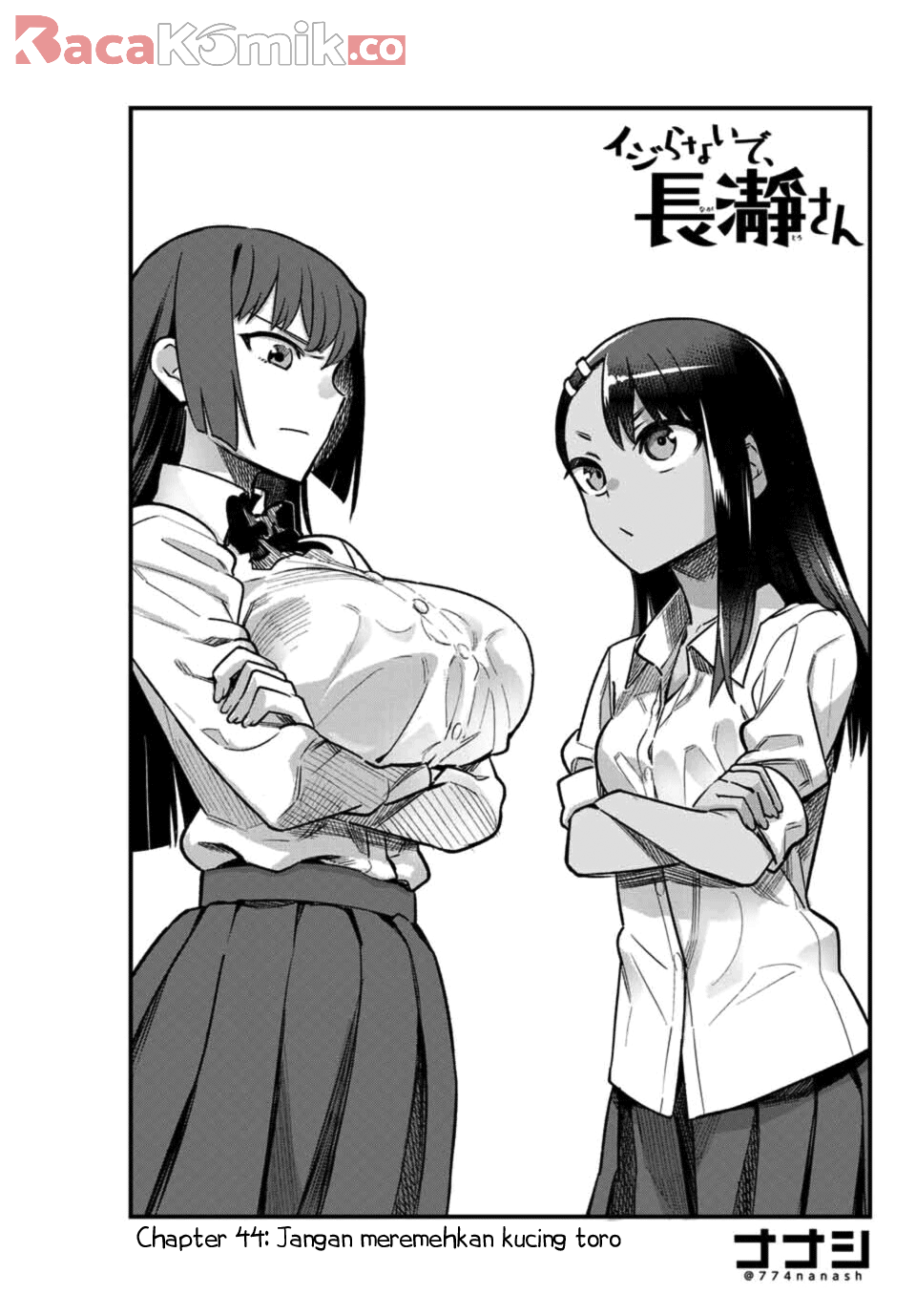 Ijiranaide, Nagatoro-san Chapter 44 - halaman 1