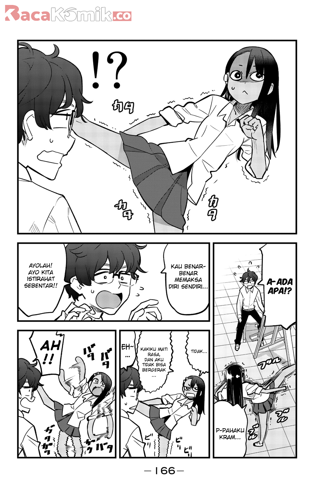 Ijiranaide, Nagatoro-san Chapter 46.5 - halaman 17