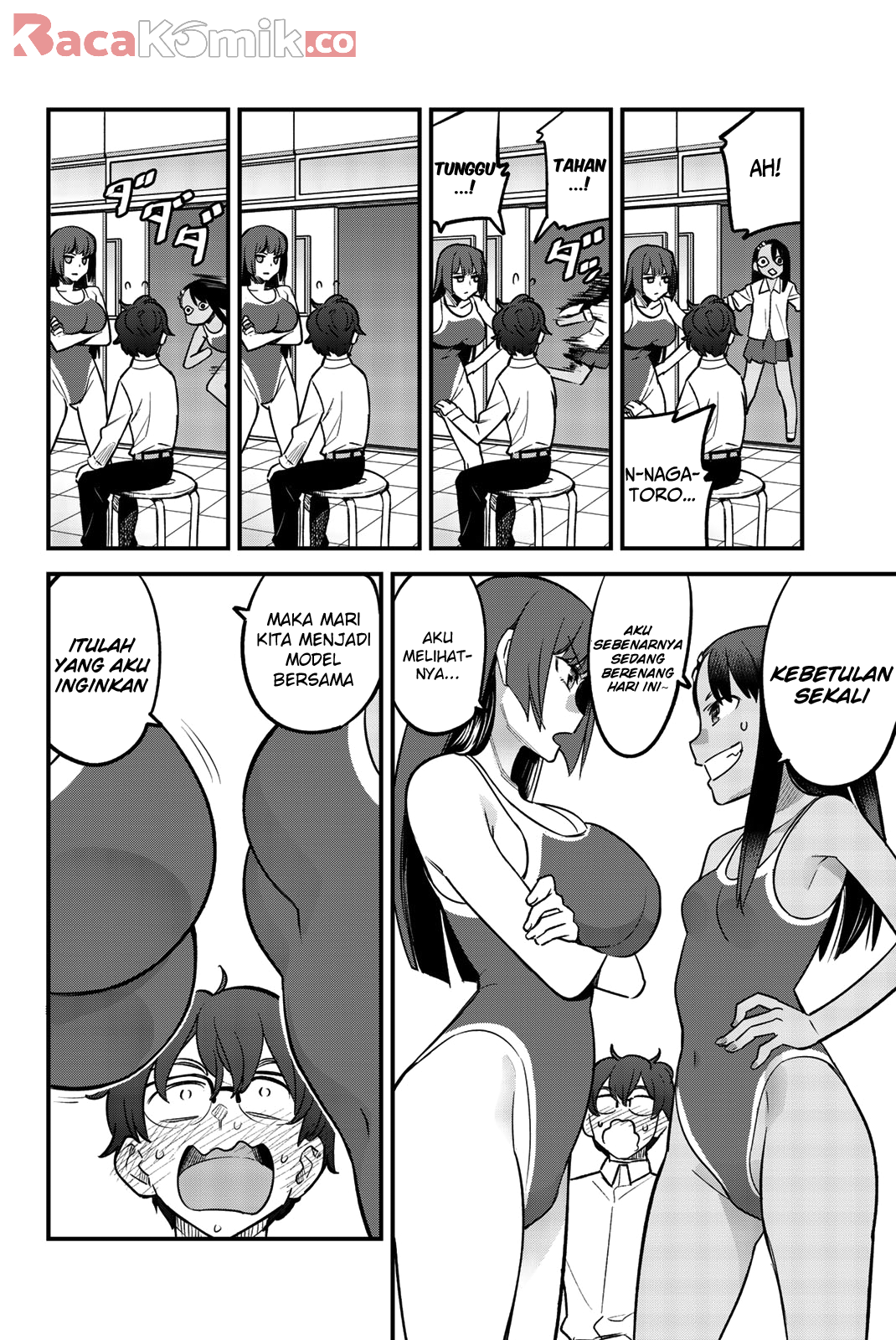 Ijiranaide, Nagatoro-san Chapter 46.5 - halaman 21