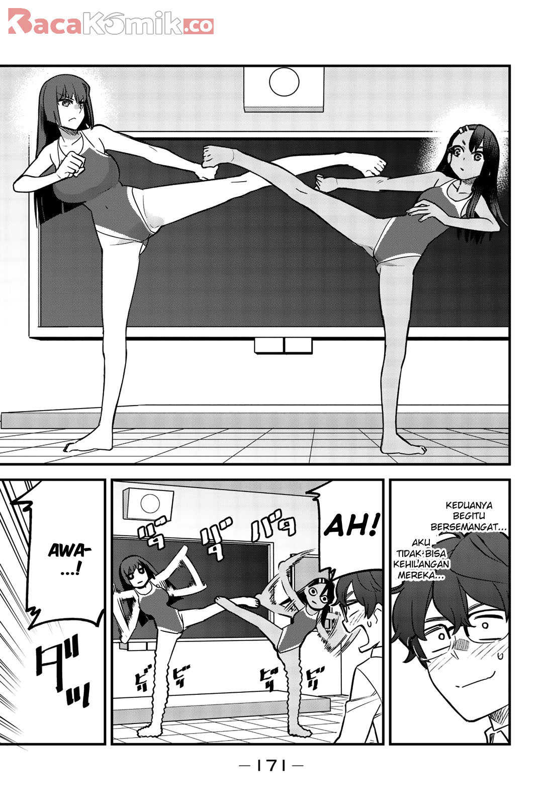Ijiranaide, Nagatoro-san Chapter 46.5 - halaman 22