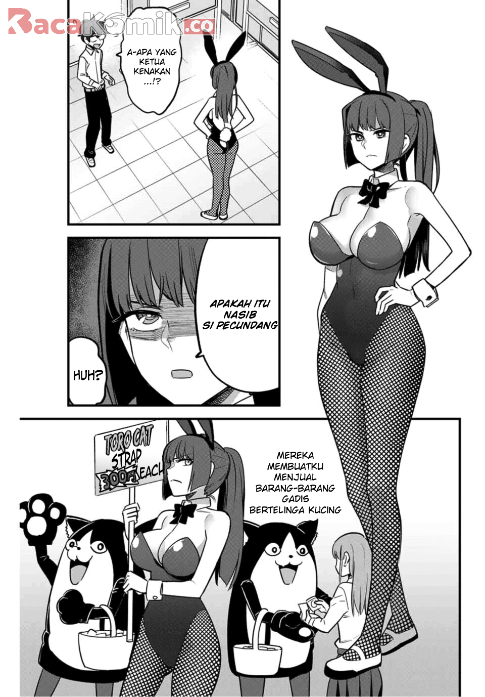 Ijiranaide, Nagatoro-san Chapter 46 - halaman 7