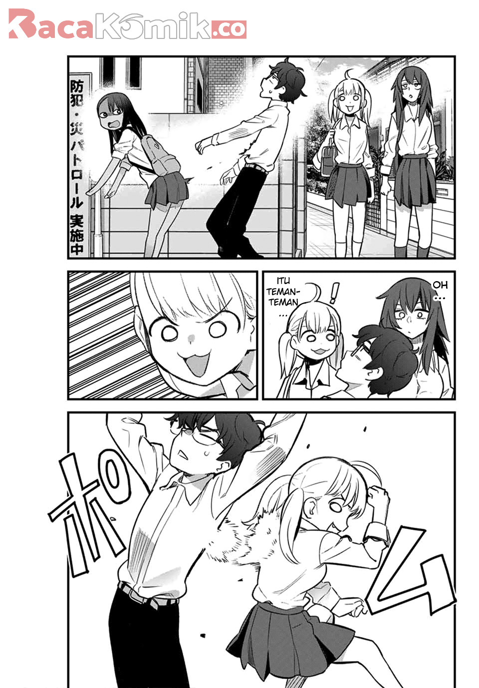 Ijiranaide, Nagatoro-san Chapter 47 - halaman 23