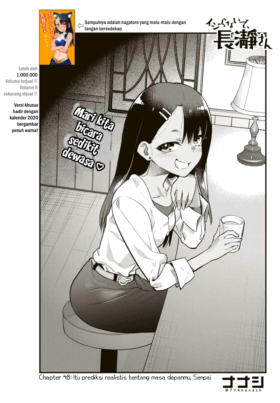 Ijiranaide, Nagatoro-san Chapter 48 - halaman 2