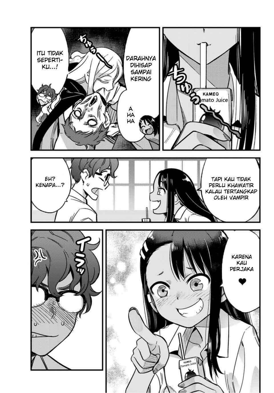Ijiranaide, Nagatoro-san Chapter 5 - halaman 2