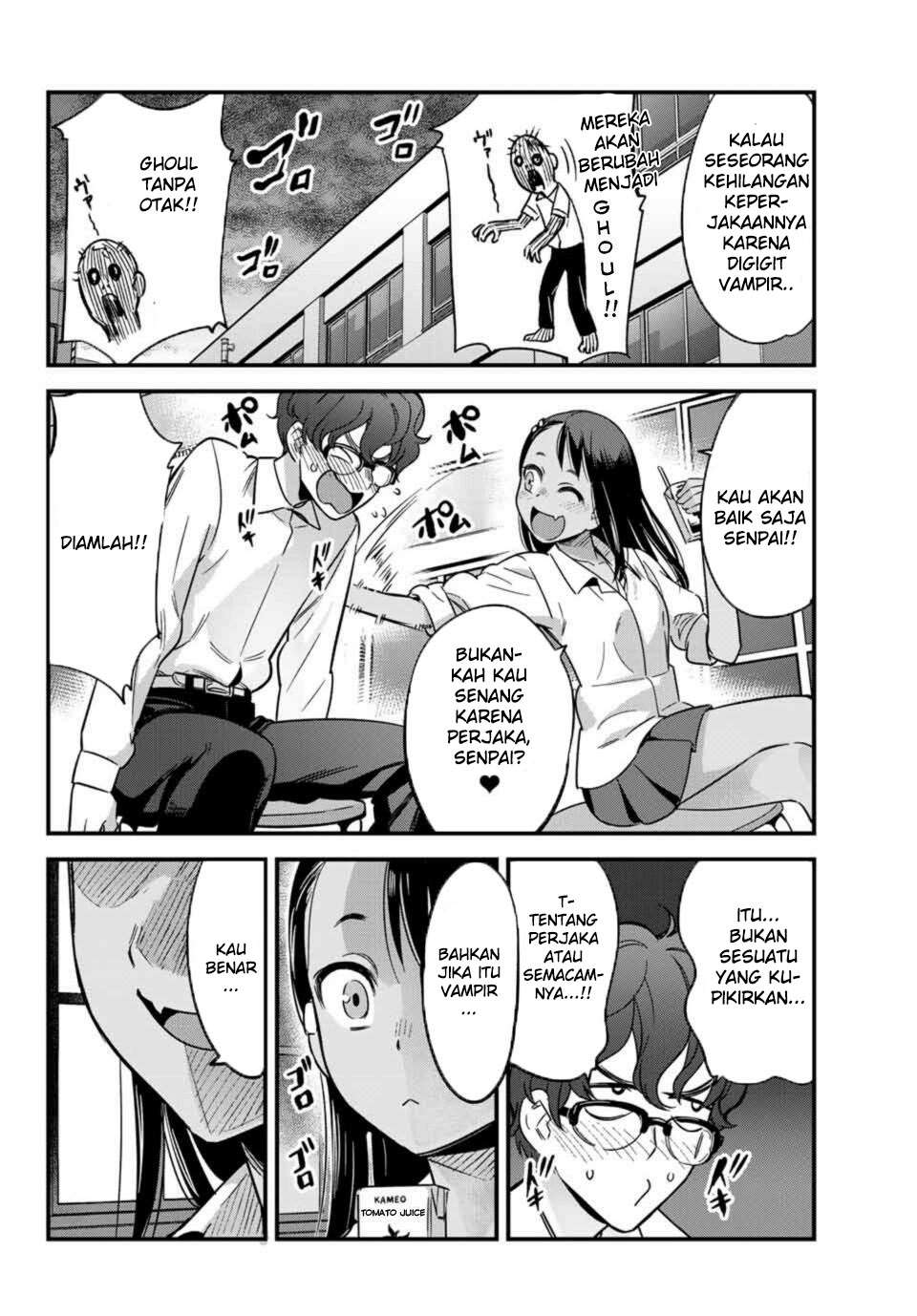 Ijiranaide, Nagatoro-san Chapter 5 - halaman 3