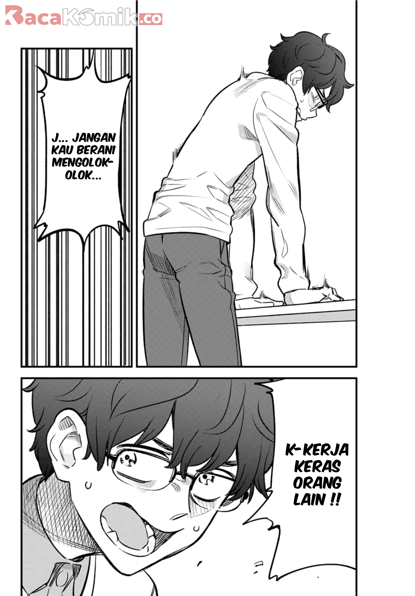 Ijiranaide, Nagatoro-san Chapter 51 - halaman 23