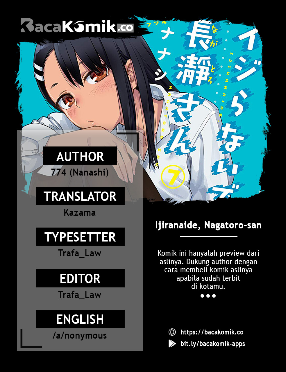 Ijiranaide, Nagatoro-san Chapter 52 - halaman 1