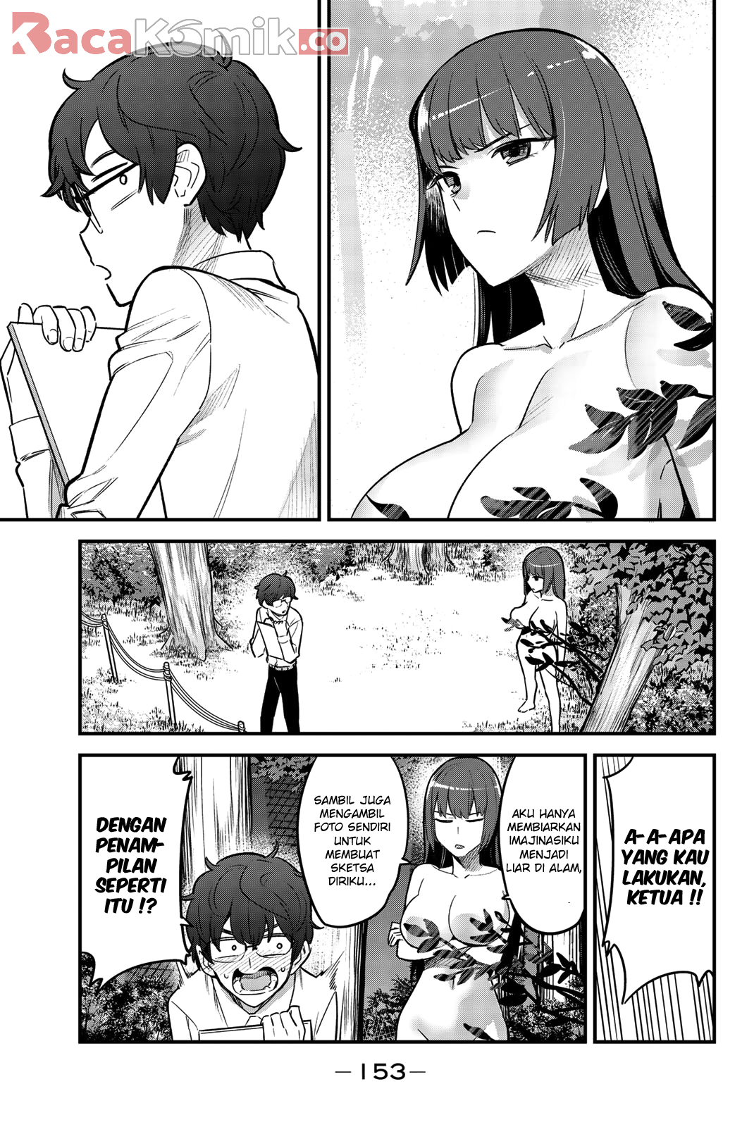 Ijiranaide, Nagatoro-san Chapter 53.5 - halaman 14