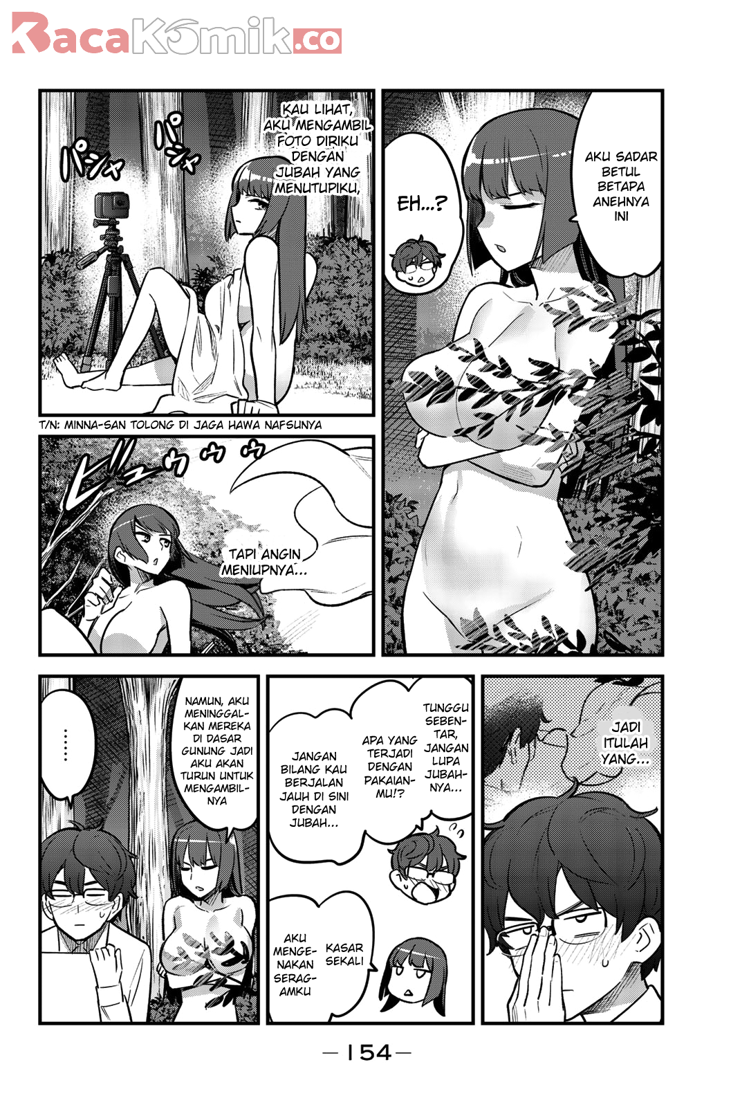Ijiranaide, Nagatoro-san Chapter 53.5 - halaman 15