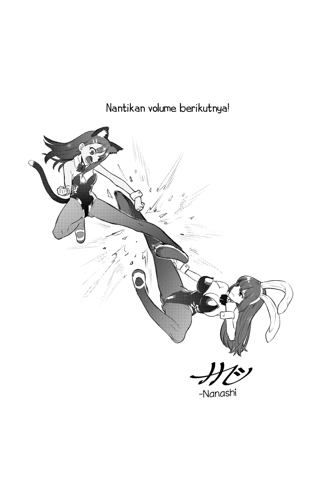 Ijiranaide, Nagatoro-san Chapter 53.5 - halaman 20