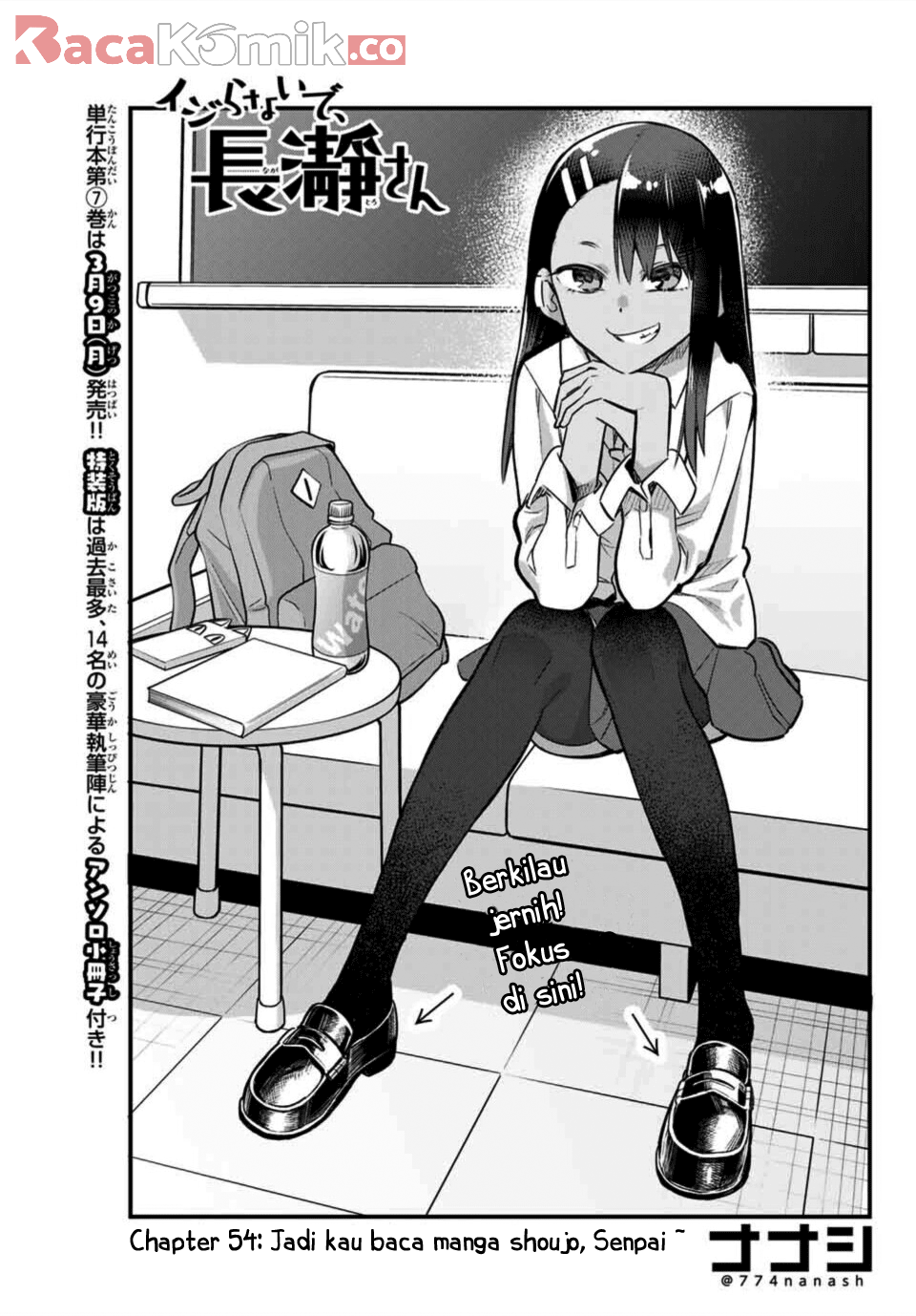 Ijiranaide, Nagatoro-san Chapter 54 - halaman 2