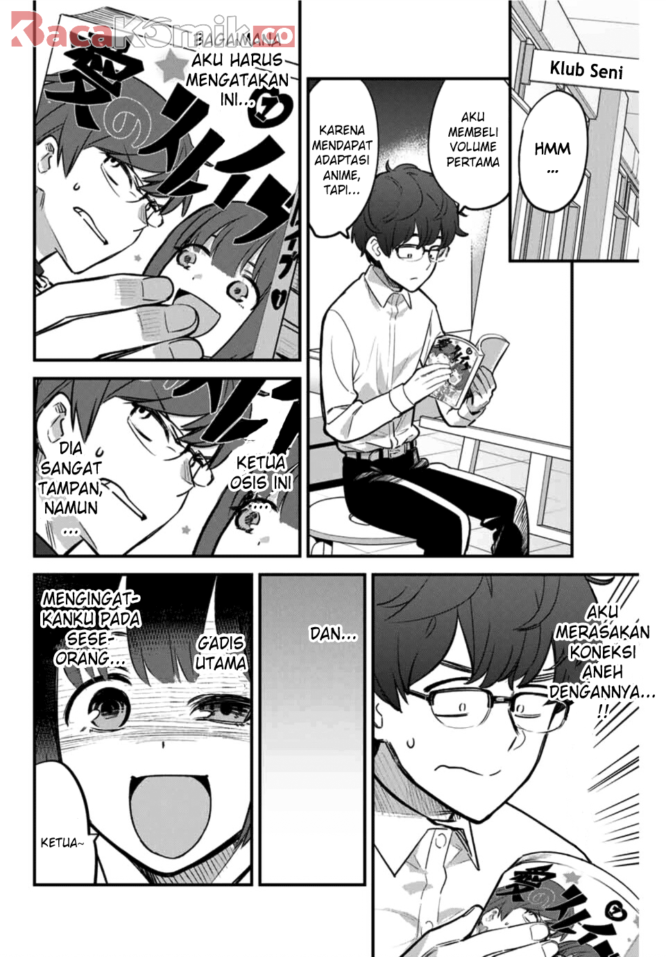 Ijiranaide, Nagatoro-san Chapter 54 - halaman 7