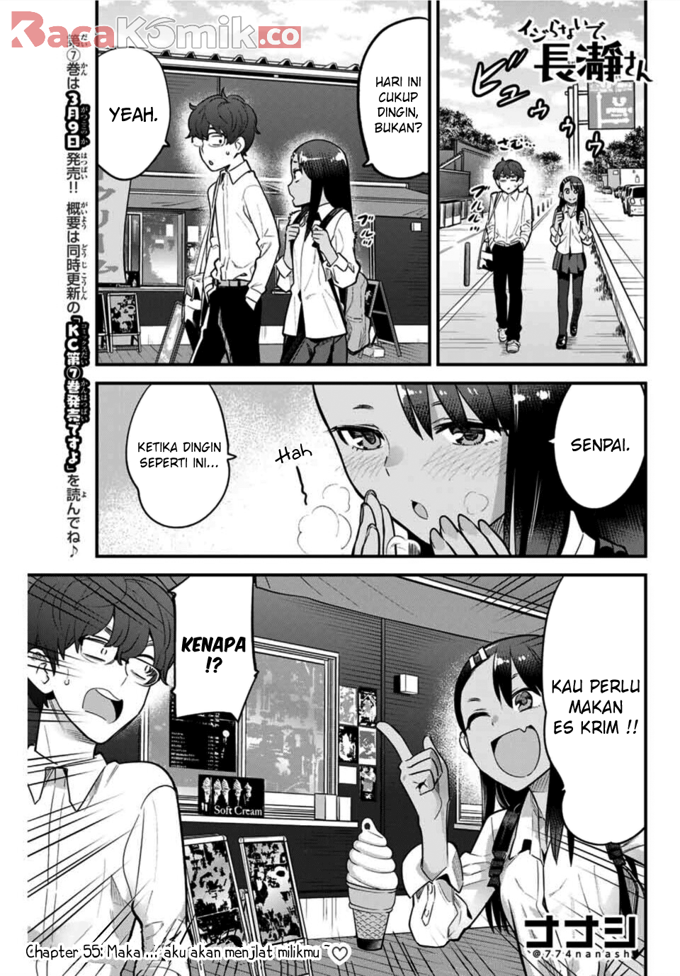 Ijiranaide, Nagatoro-san Chapter 55 - halaman 2
