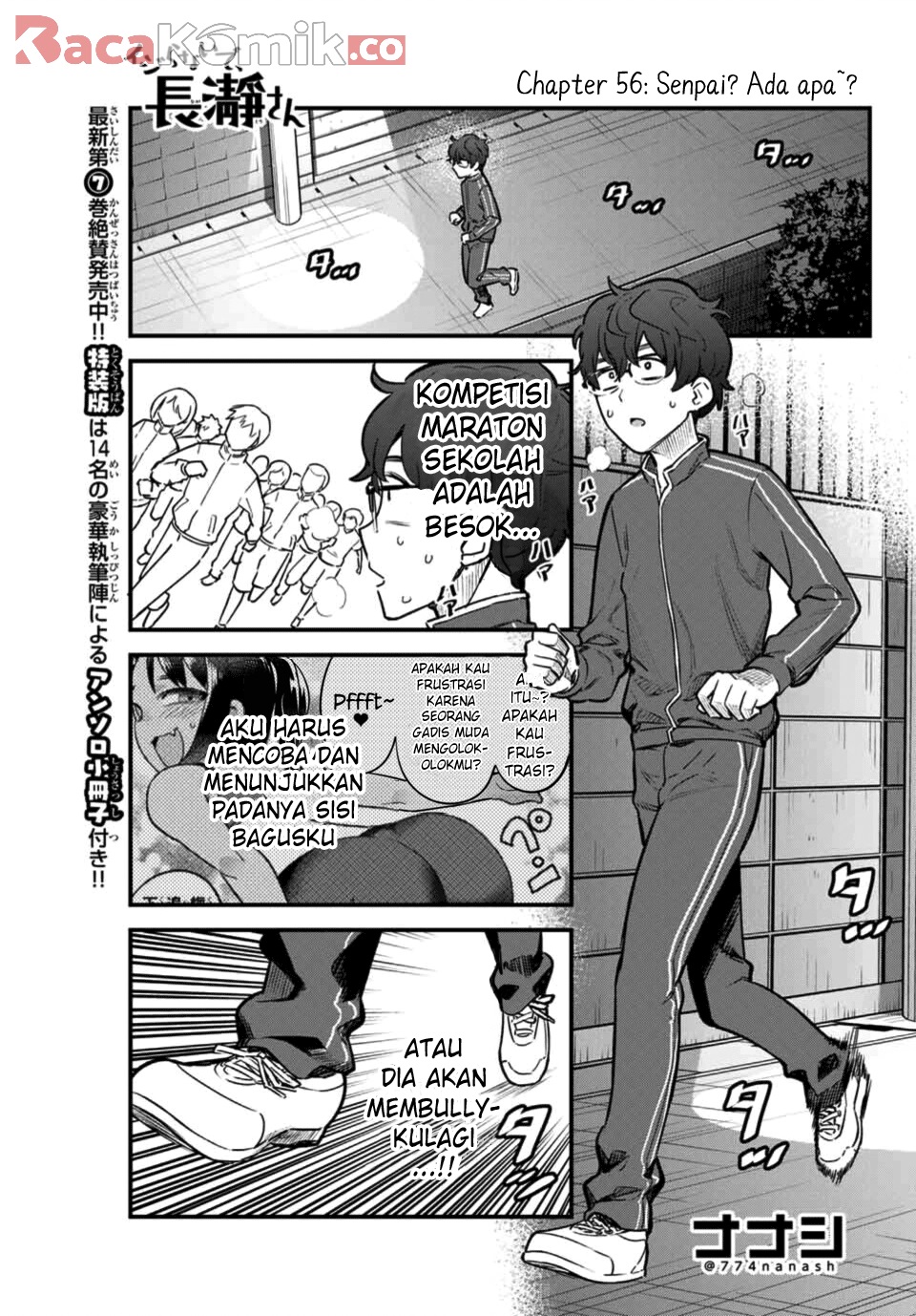 Ijiranaide, Nagatoro-san Chapter 56 - halaman 2