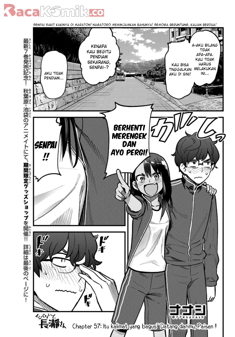 Ijiranaide, Nagatoro-san Chapter 57 - halaman 2