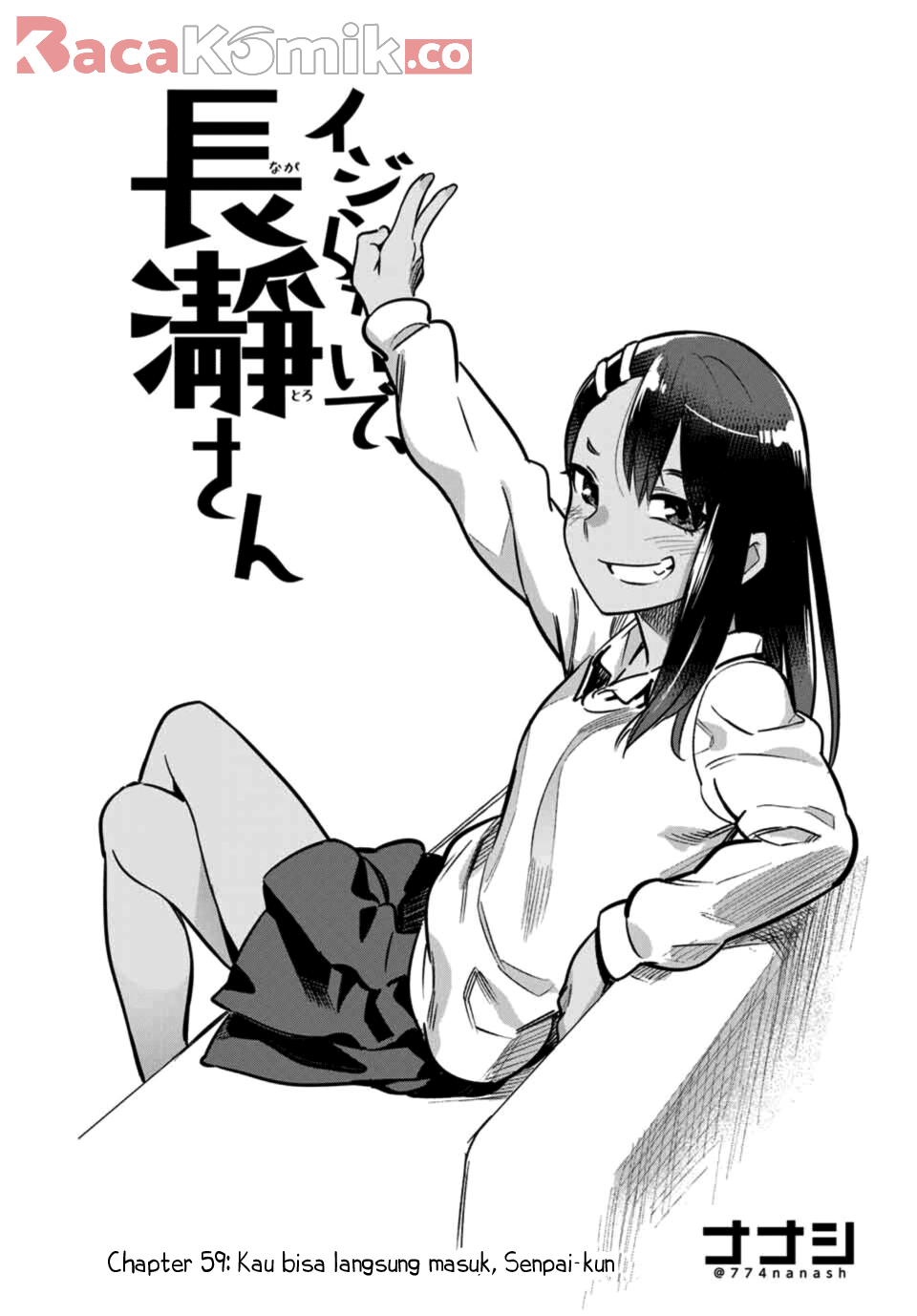 Ijiranaide, Nagatoro-san Chapter 59 - halaman 1