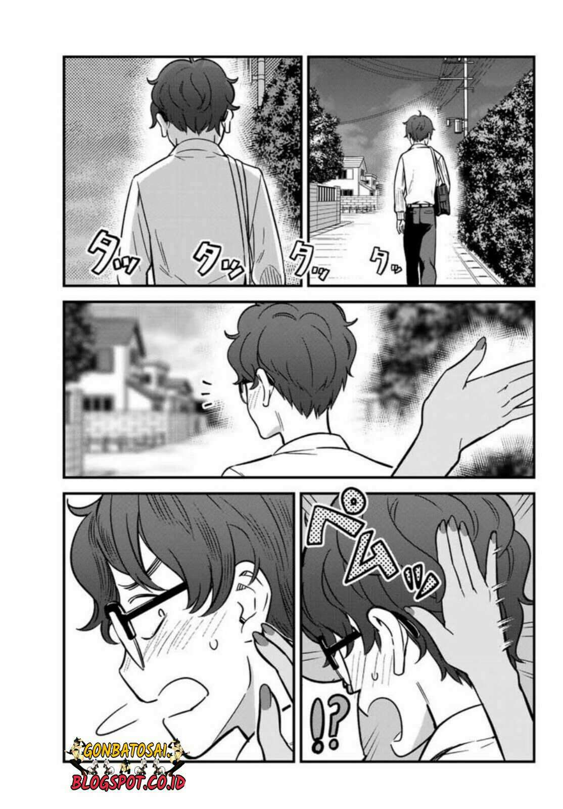 Ijiranaide, Nagatoro-san Chapter 6 - halaman 15