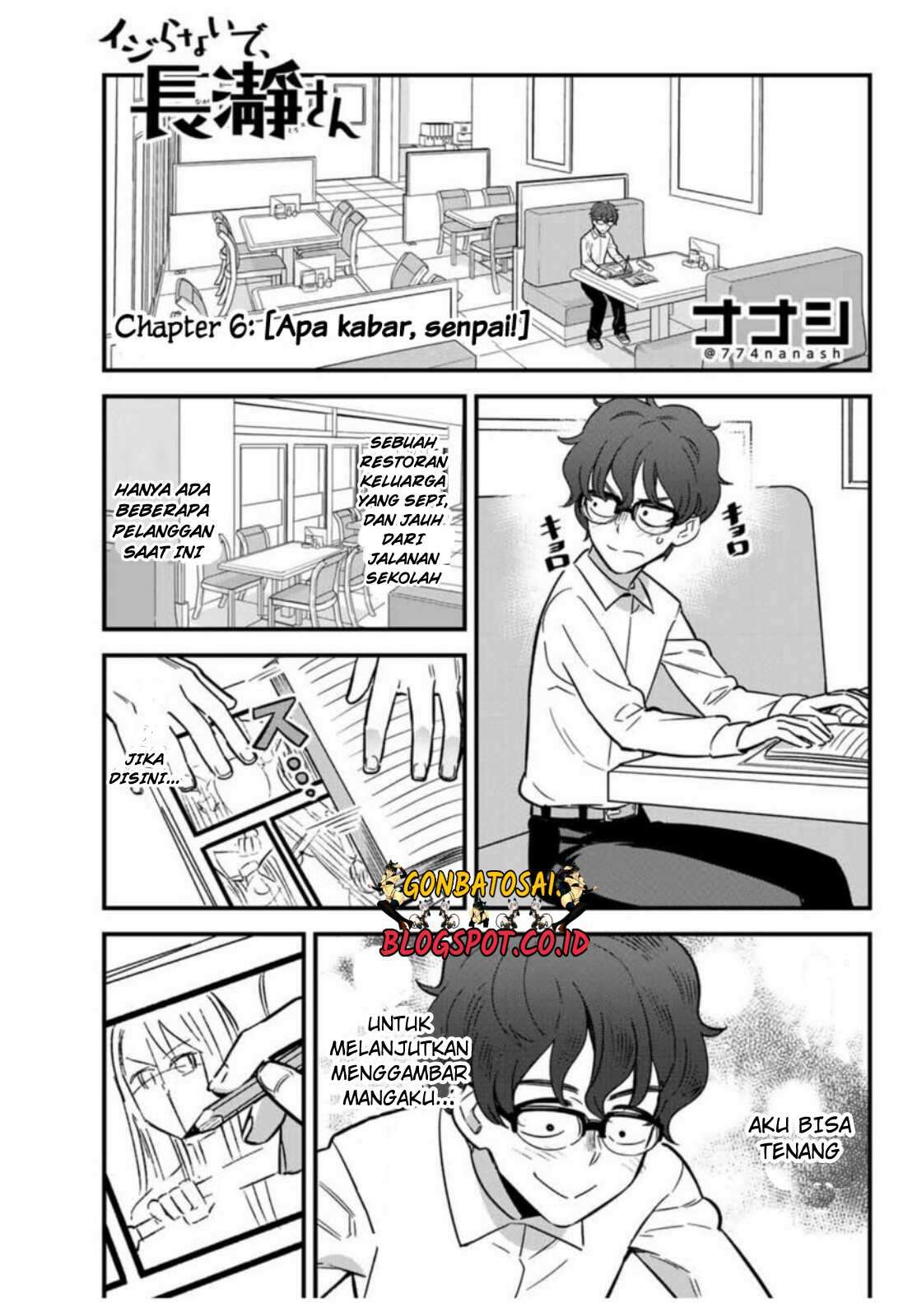 Ijiranaide, Nagatoro-san Chapter 6 - halaman 2