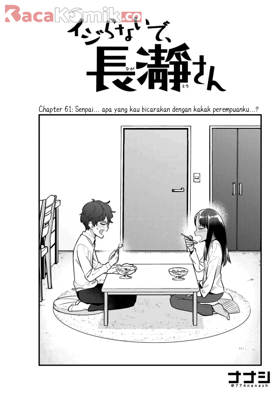 Ijiranaide, Nagatoro-san Chapter 61 - halaman 1