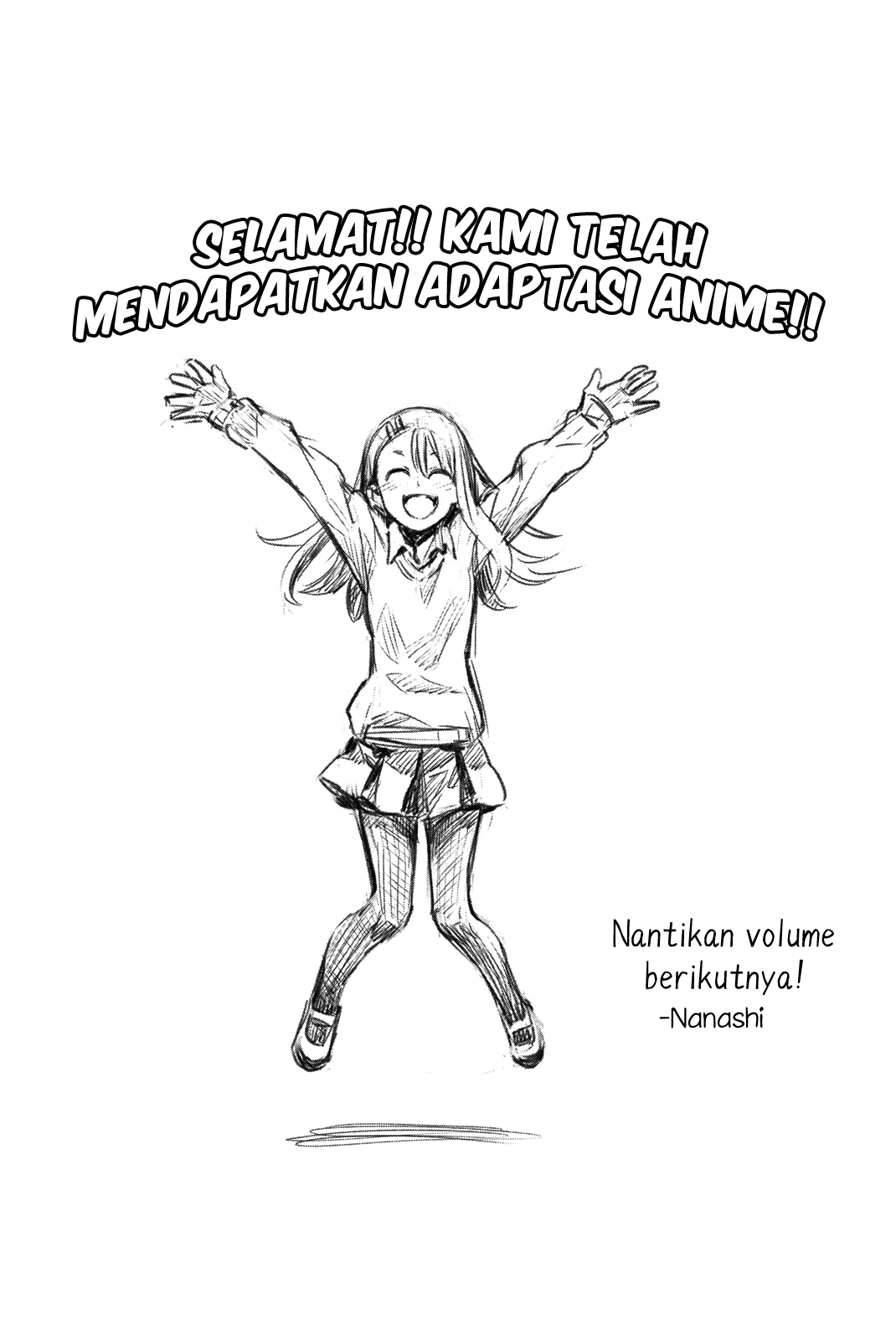 Ijiranaide, Nagatoro-san Chapter 62.5 - halaman 20